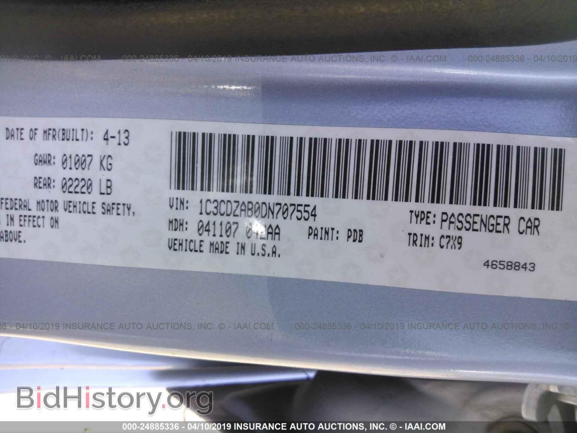2013 DODGE AVENGER - VIN: 1C3CDZAB0DN707554 - Фото 9