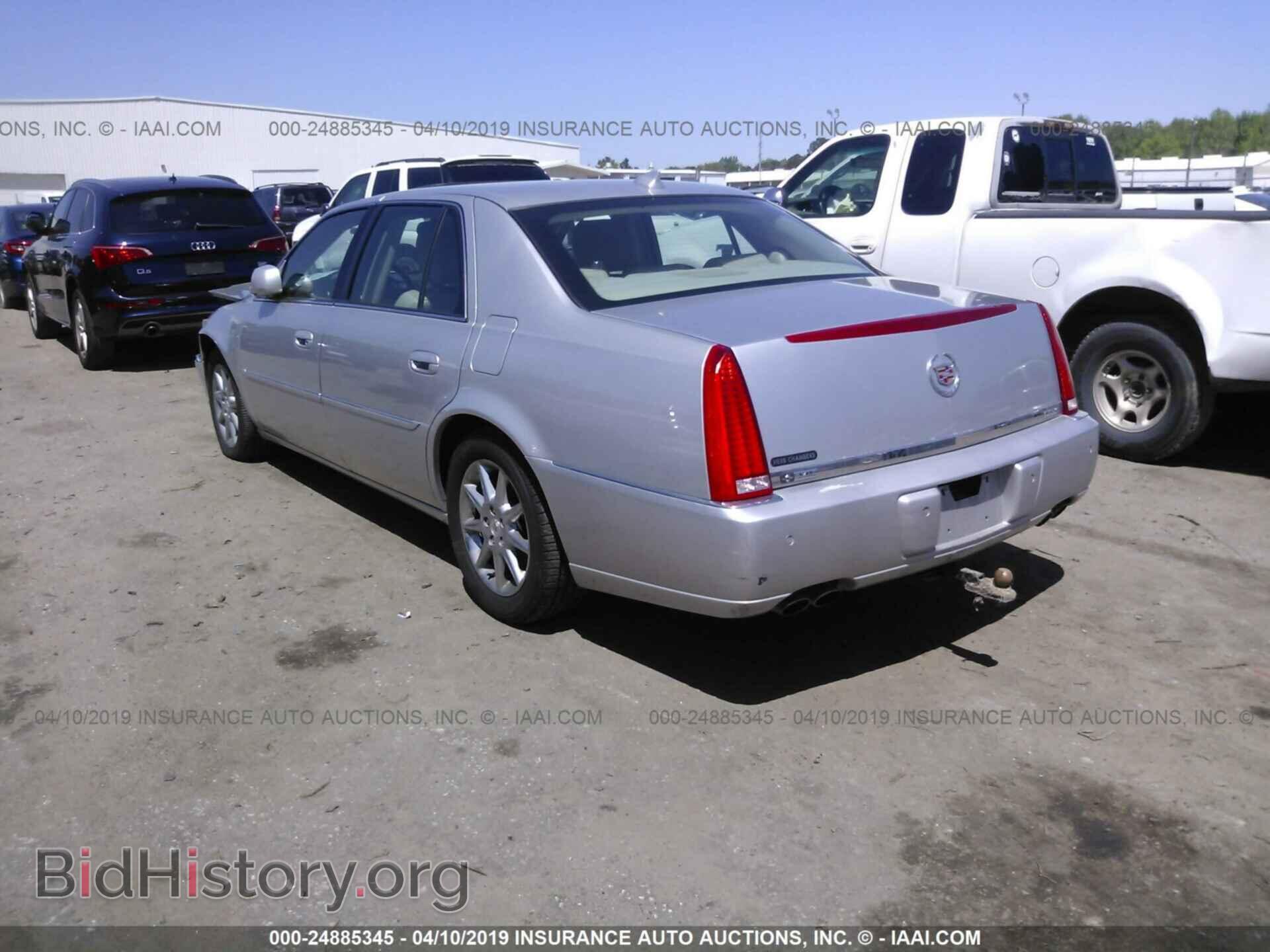 2011 CADILLAC DTS - VIN: 1G6KD5E63BU115598 - Фото 3