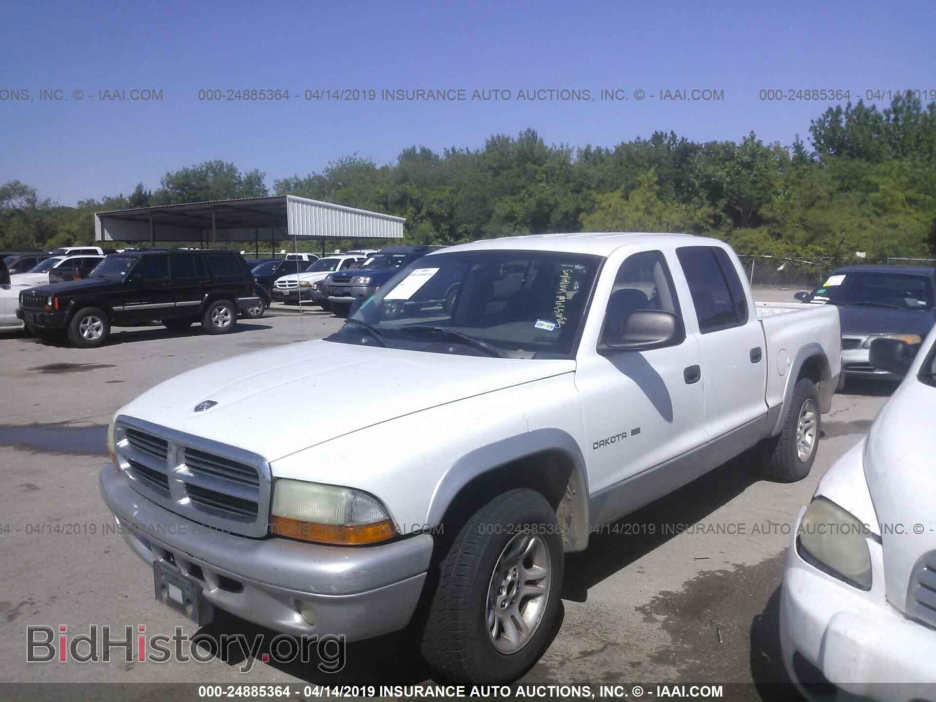 2002 DODGE DAKOTA - VIN: 1B7HL48X92S686534 - Фото 2