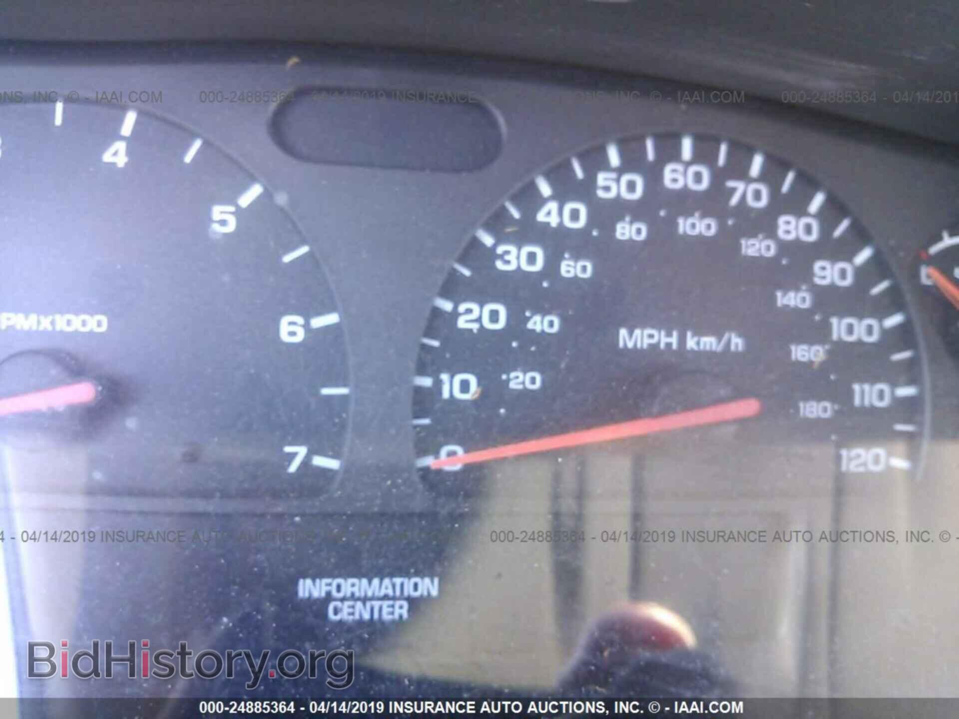 2002 DODGE DAKOTA - VIN: 1B7HL48X92S686534 - Фото 7