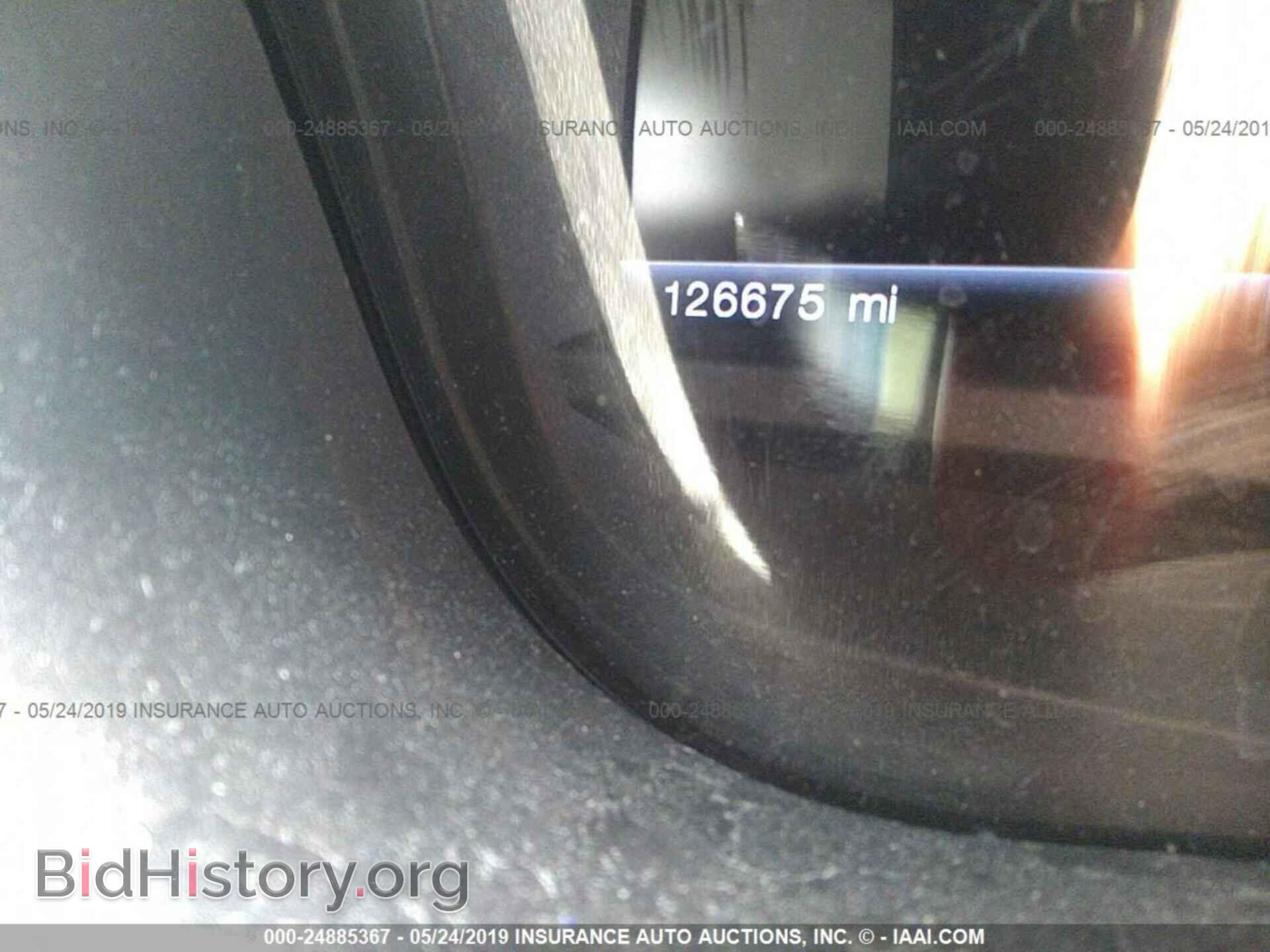 2014 FORD EXPLORER - VIN: 1FM5K7D88EGB26660 - Photo 7