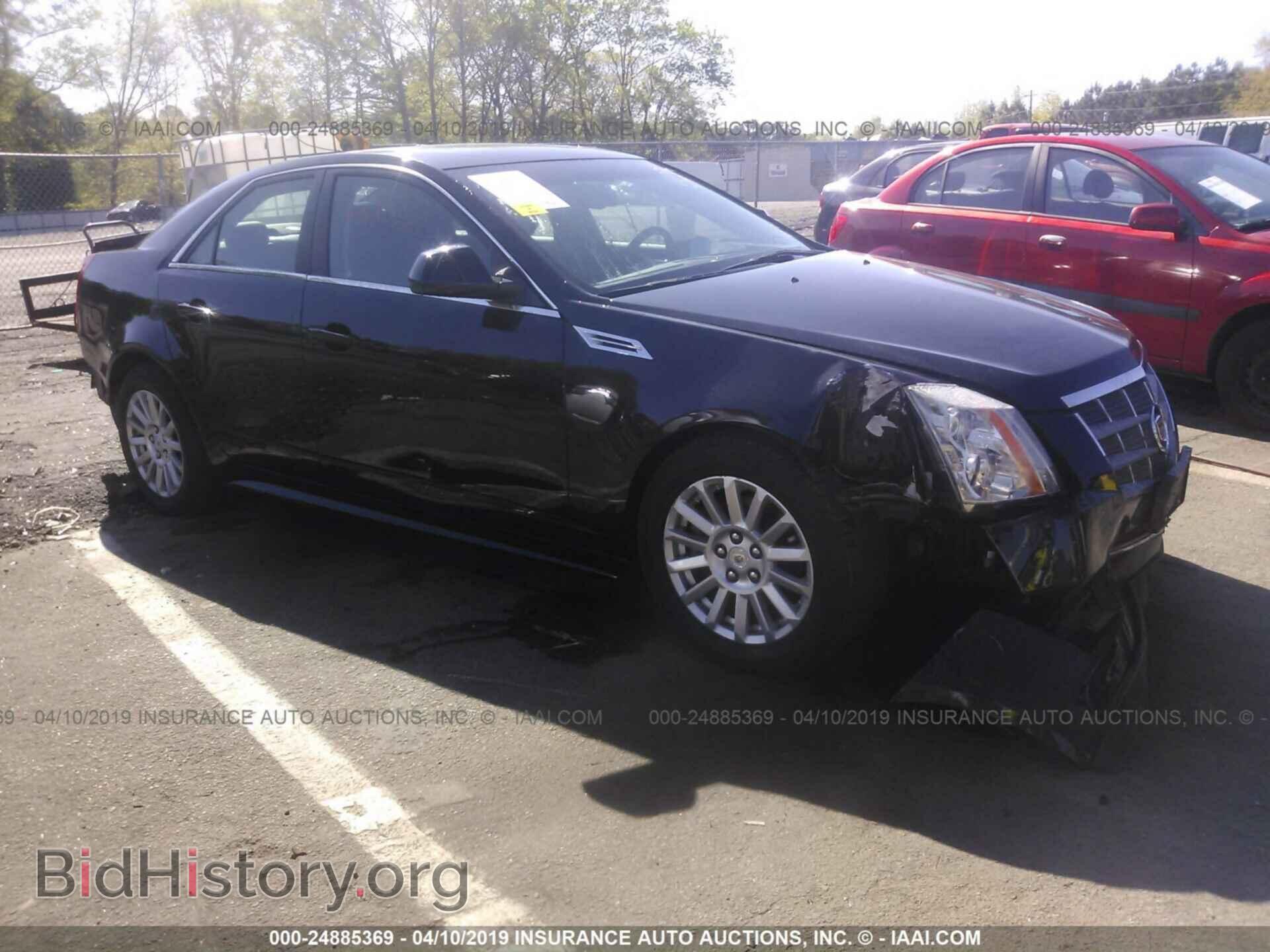 Photo 1G6DA5EG7A0131397 - CADILLAC CTS 2010