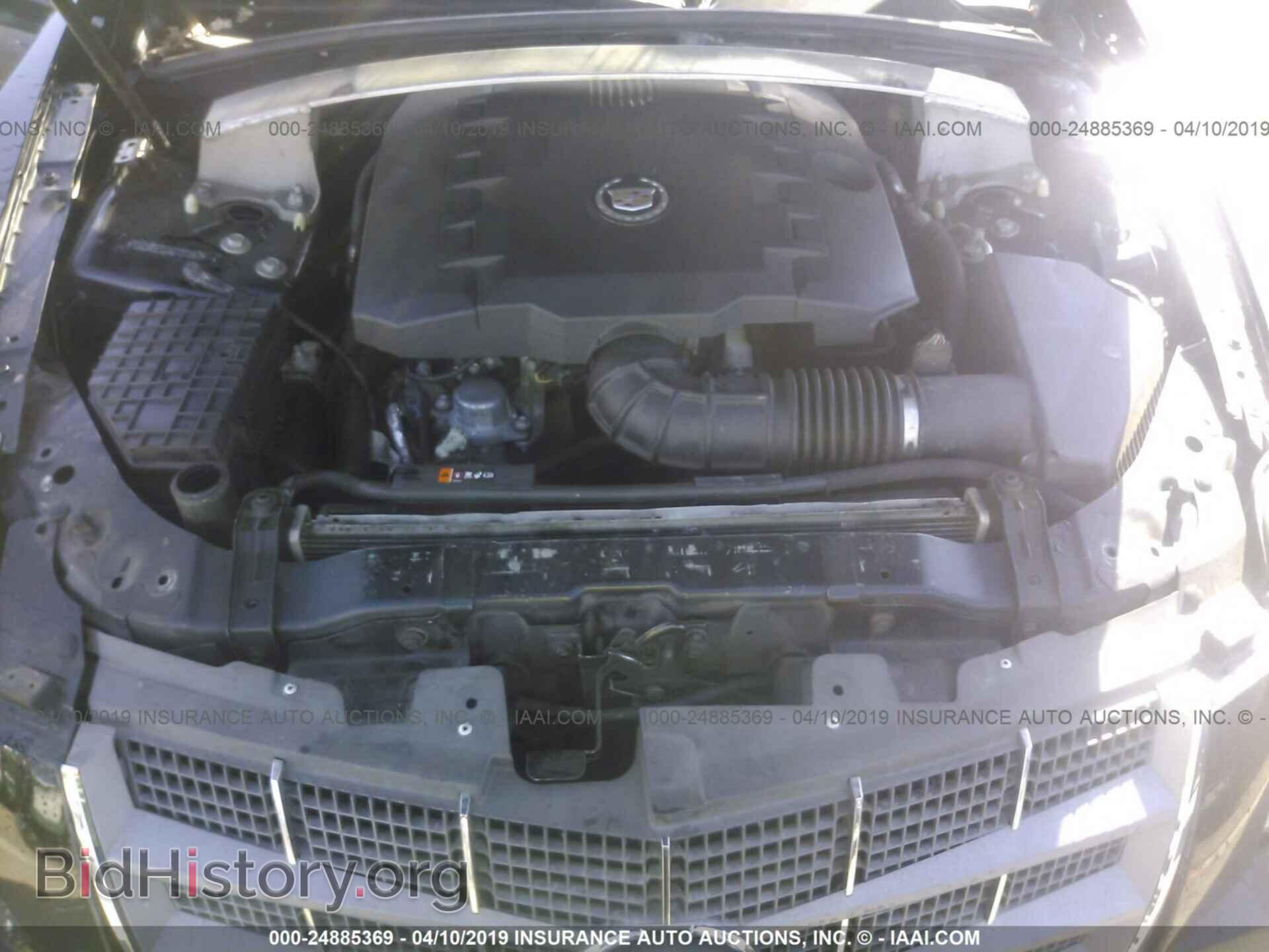 2010 CADILLAC CTS - VIN: 1G6DA5EG7A0131397 - Фото 10