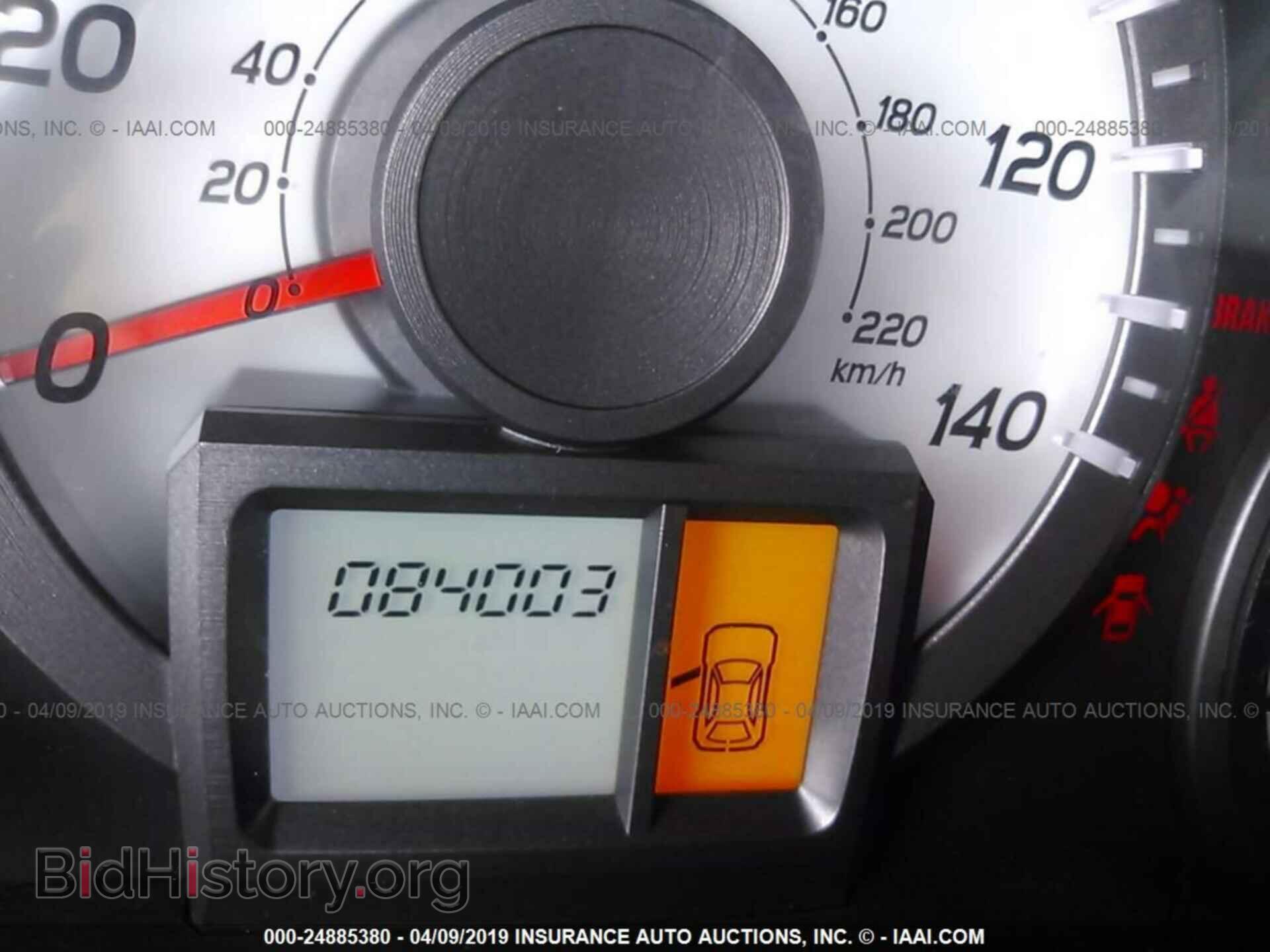 2014 HONDA PILOT - VIN: 5FNYF3H20EB016538 - Фото 7