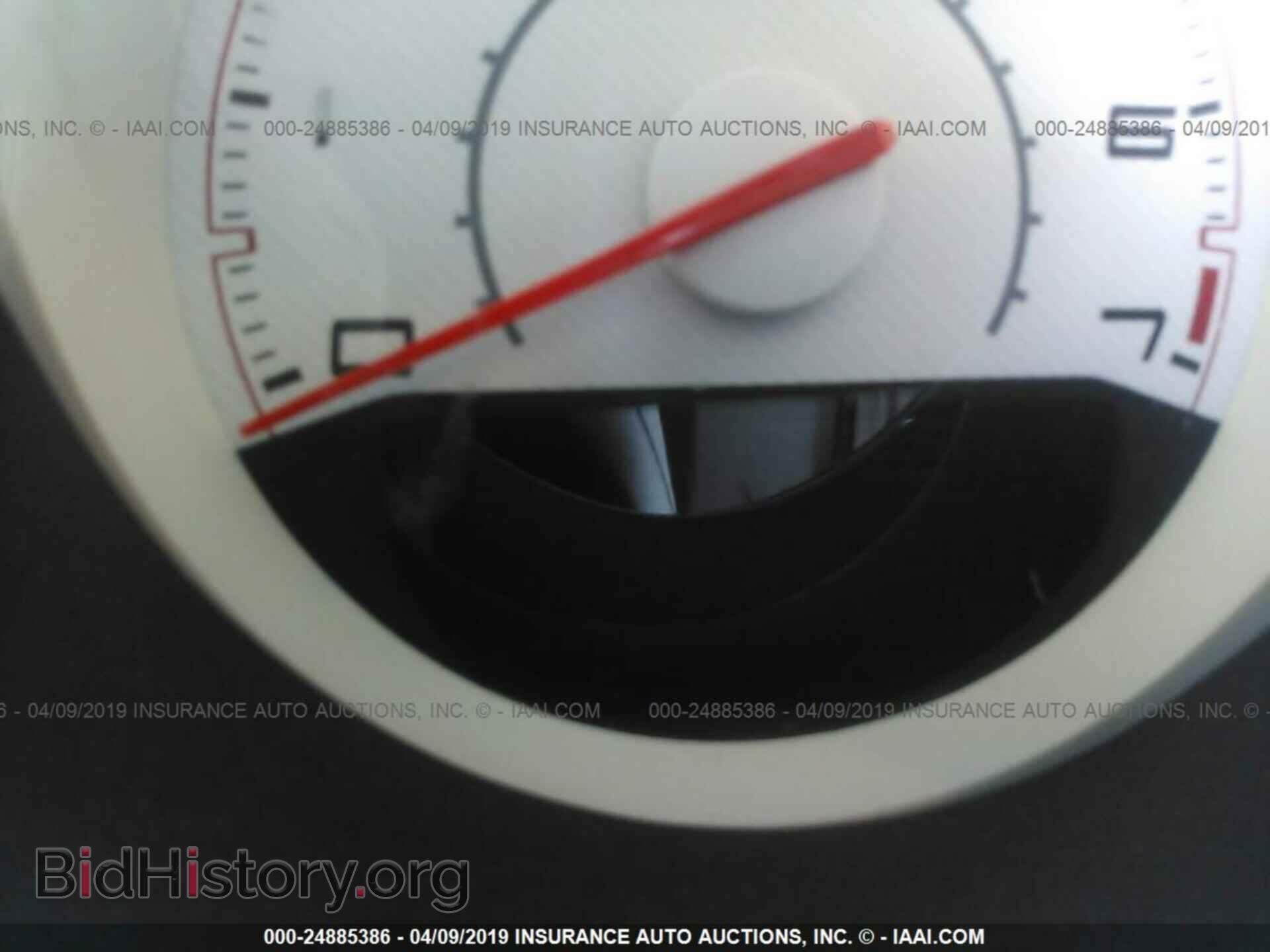 2011 DODGE CHALLENGER - VIN: 2B3CJ4DG1BH524668 - Photo 7