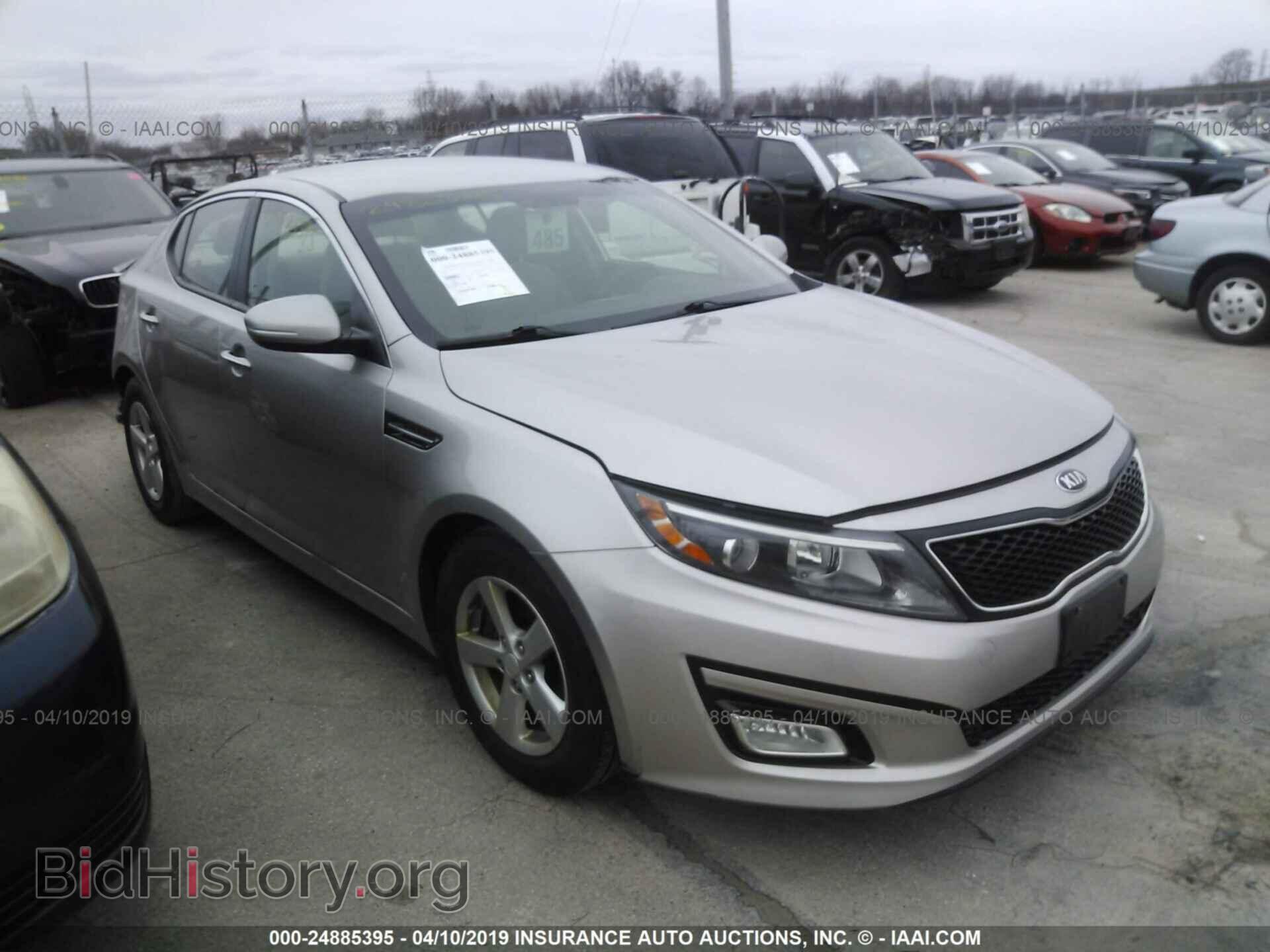 Фотография KNAGM4A72E5453341 - KIA OPTIMA 2014