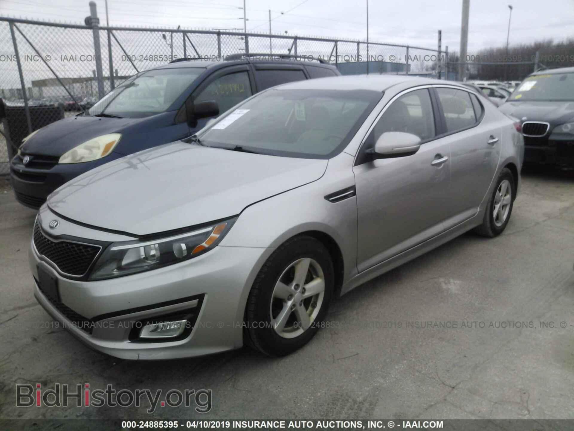 2014 KIA OPTIMA - VIN: KNAGM4A72E5453341 - Фото 2