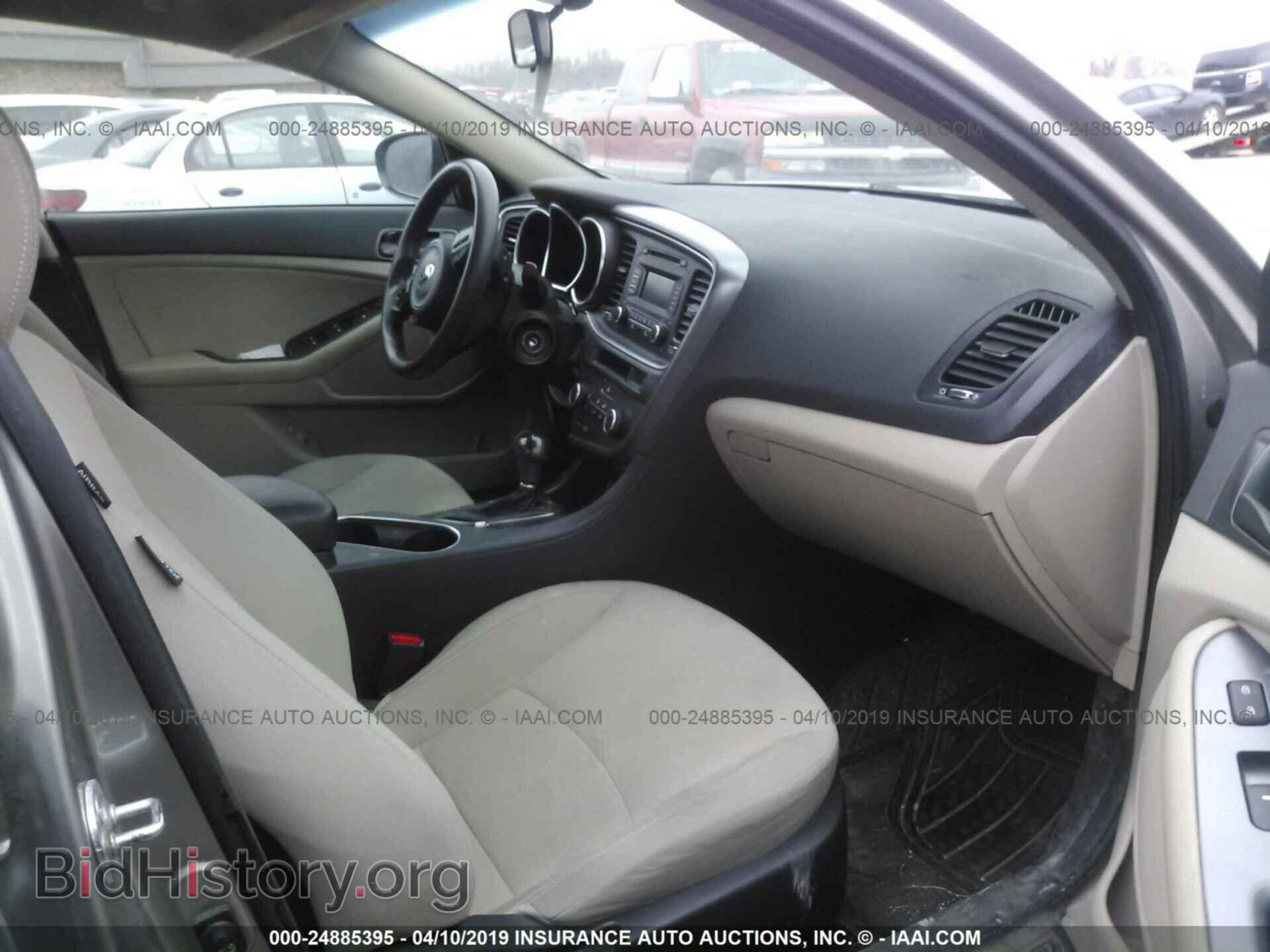2014 KIA OPTIMA - VIN: KNAGM4A72E5453341 - Фото 5