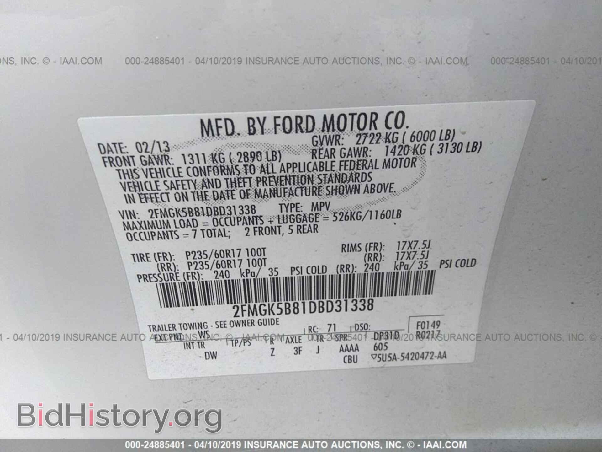 2013 FORD FLEX - VIN: 2FMGK5B81DBD31338 - Photo 9