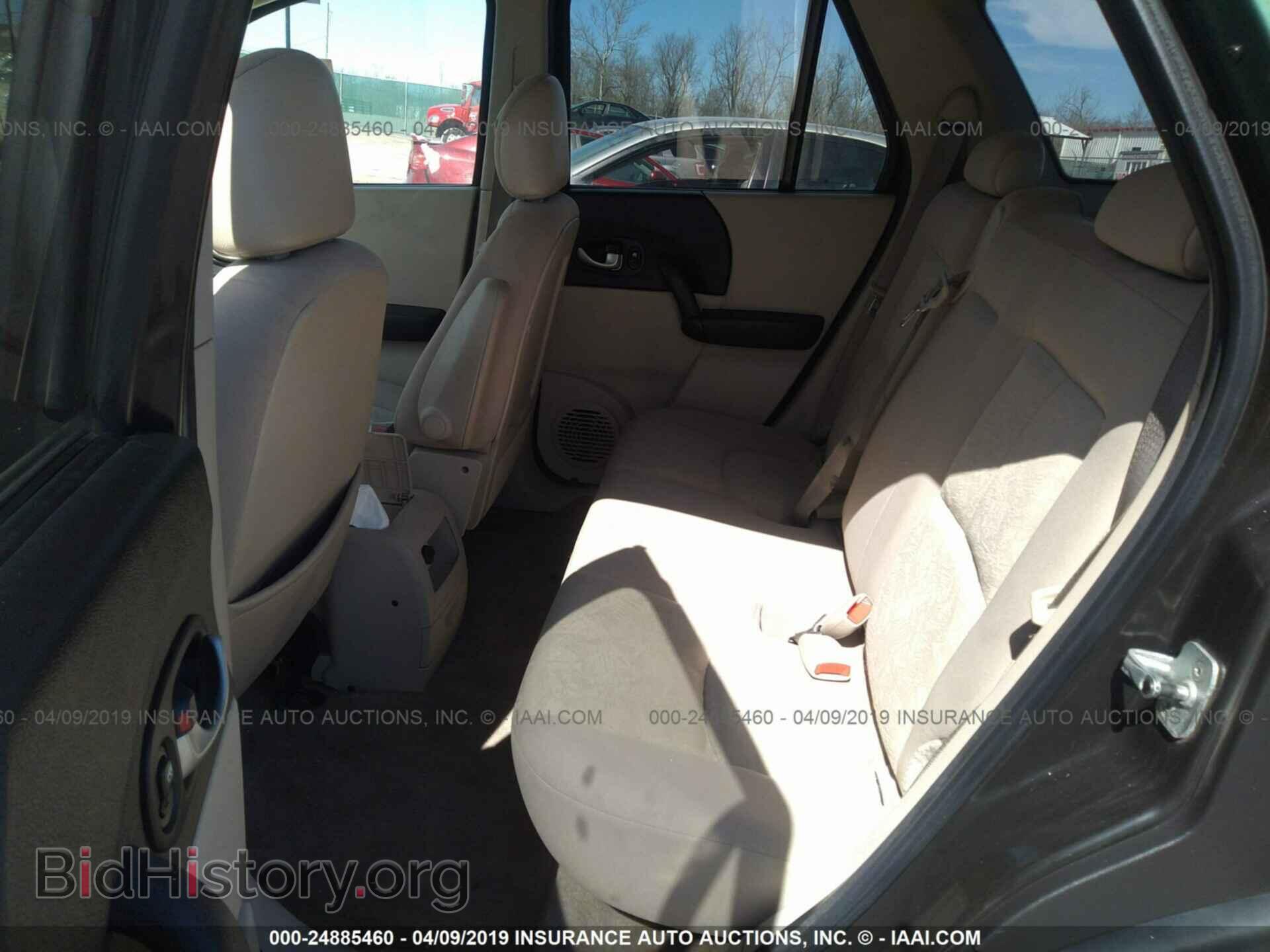 2004 SATURN VUE - VIN: 5GZCZ43D94S810308 - Фото 8