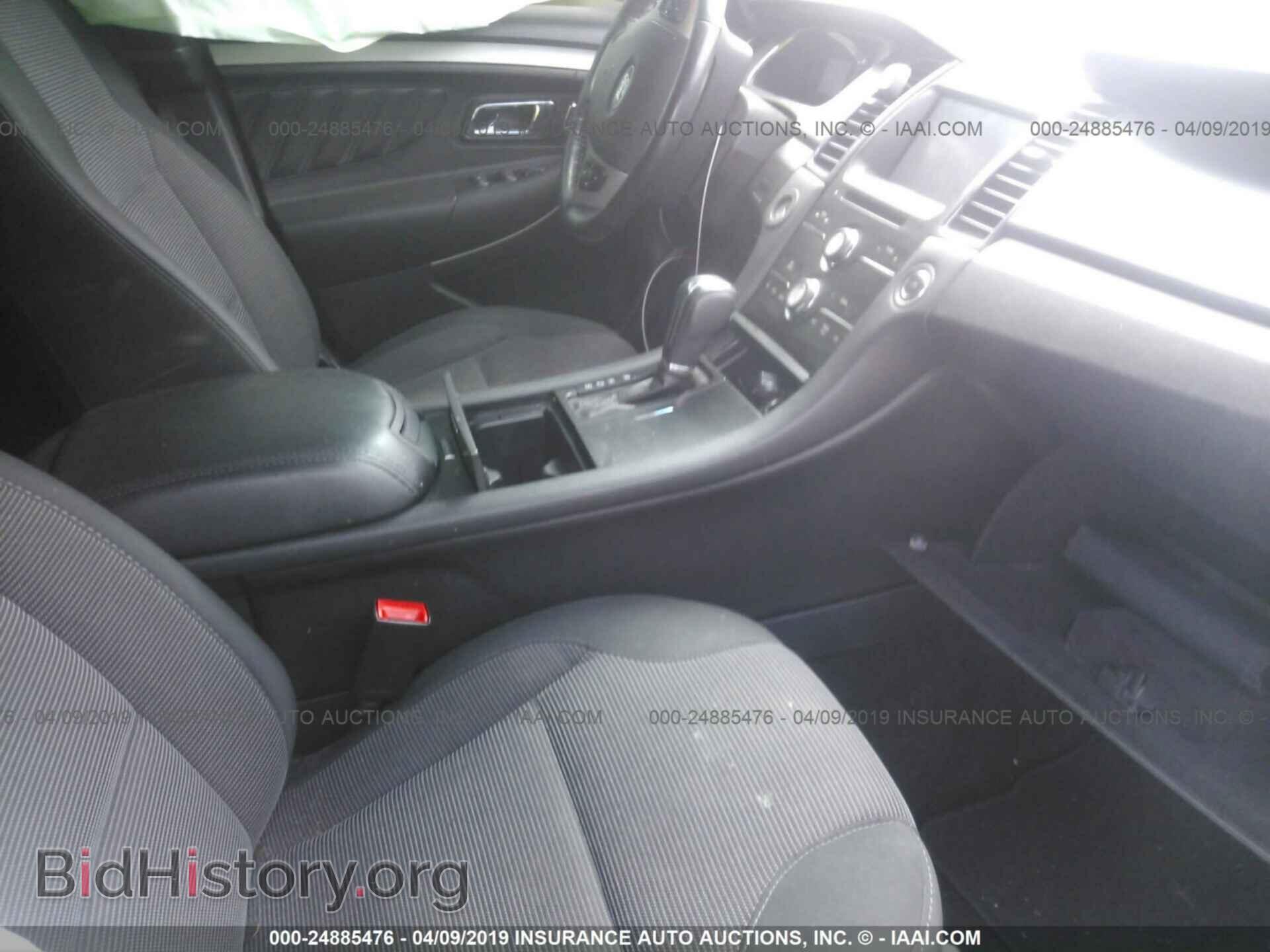 2013 FORD TAURUS - VIN: 1FAHP2E88DG154385 - Фото 5