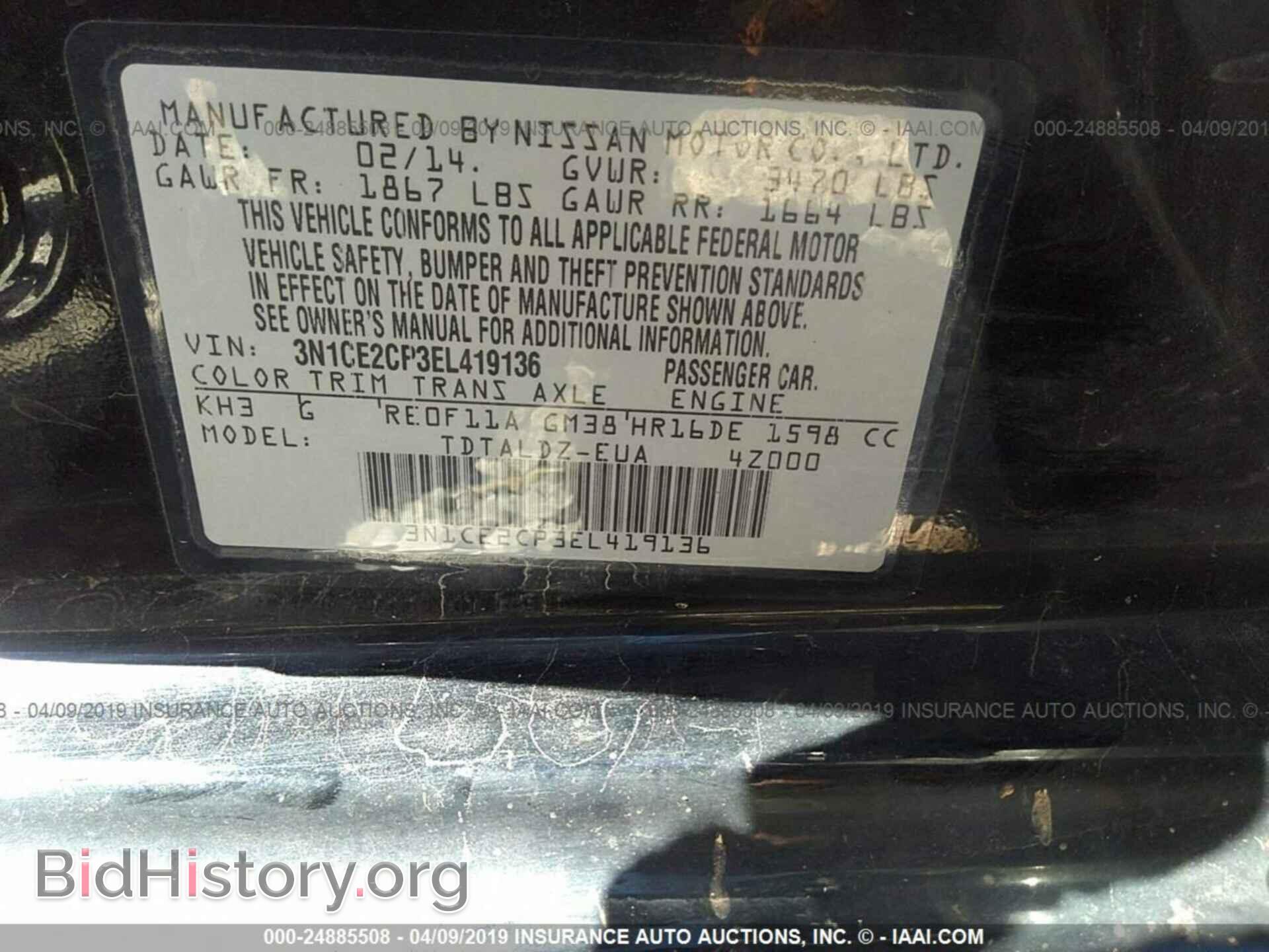 2014 NISSAN VERSA NOTE - VIN: 3N1CE2CP3EL419136 - Фото 9