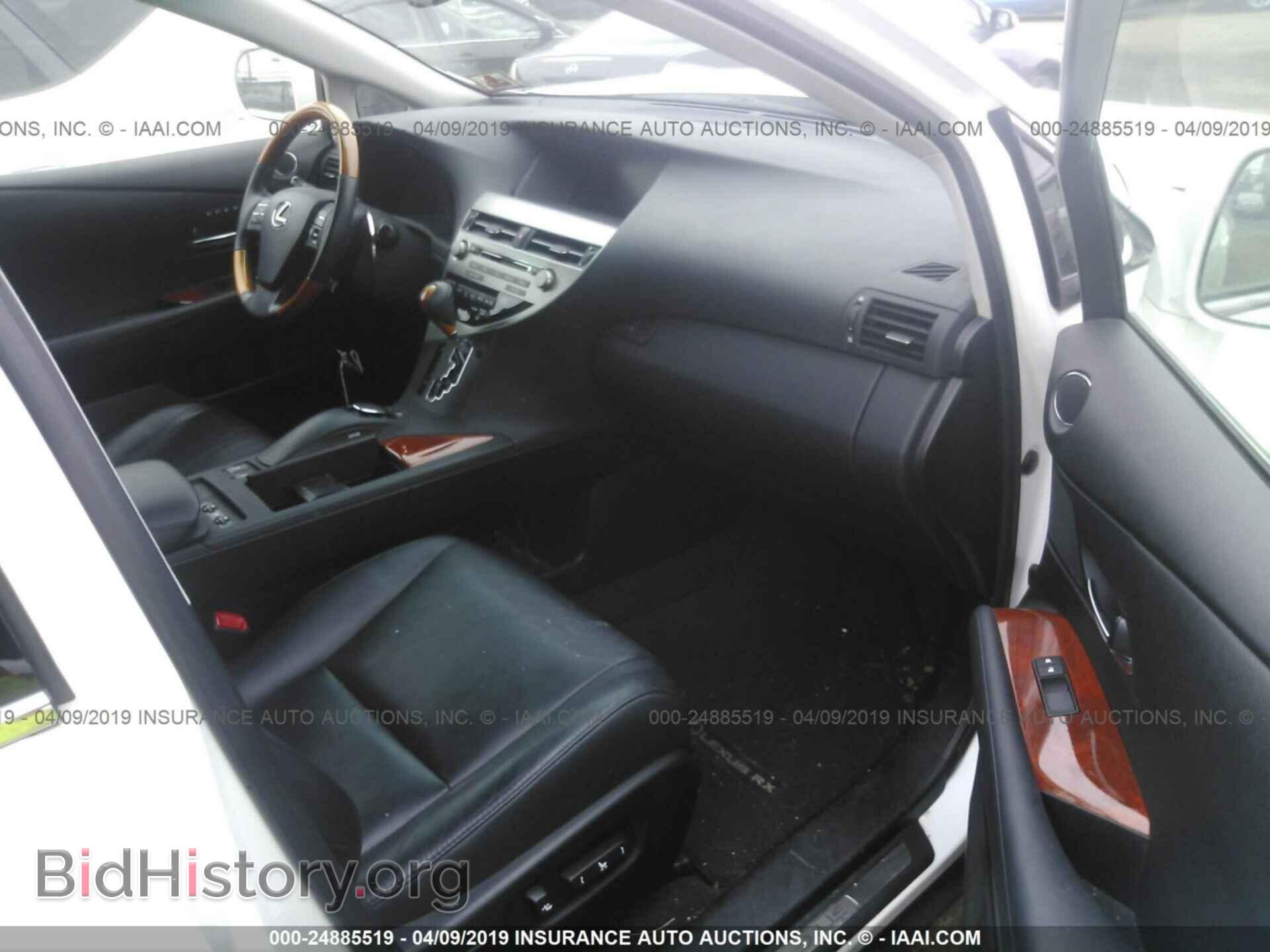 2012 LEXUS RX - VIN: 2T2BK1BA4CC153548 - Фото 5