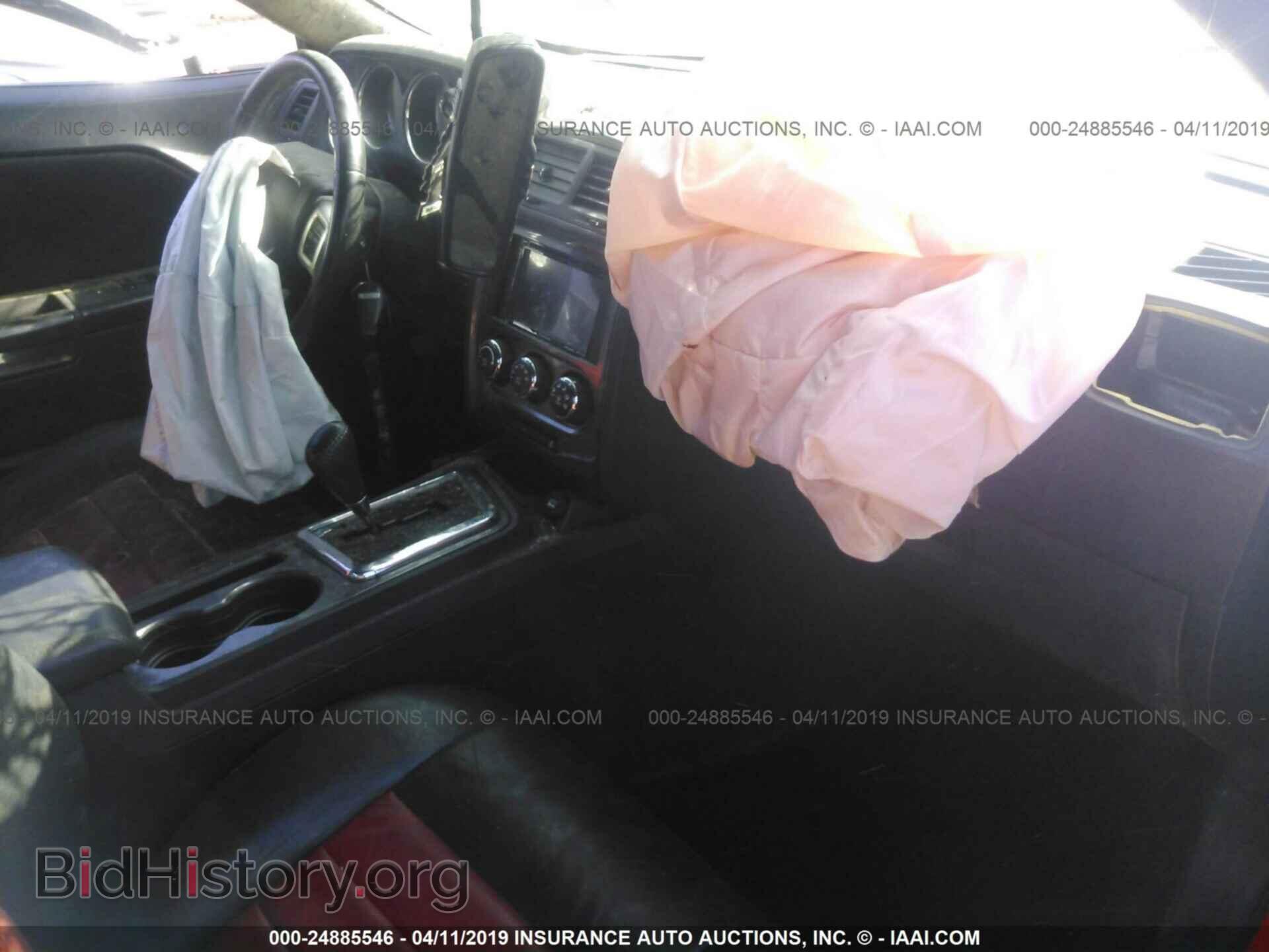2014 DODGE CHALLENGER - VIN: 2C3CDYAG7EH223218 - Photo 5