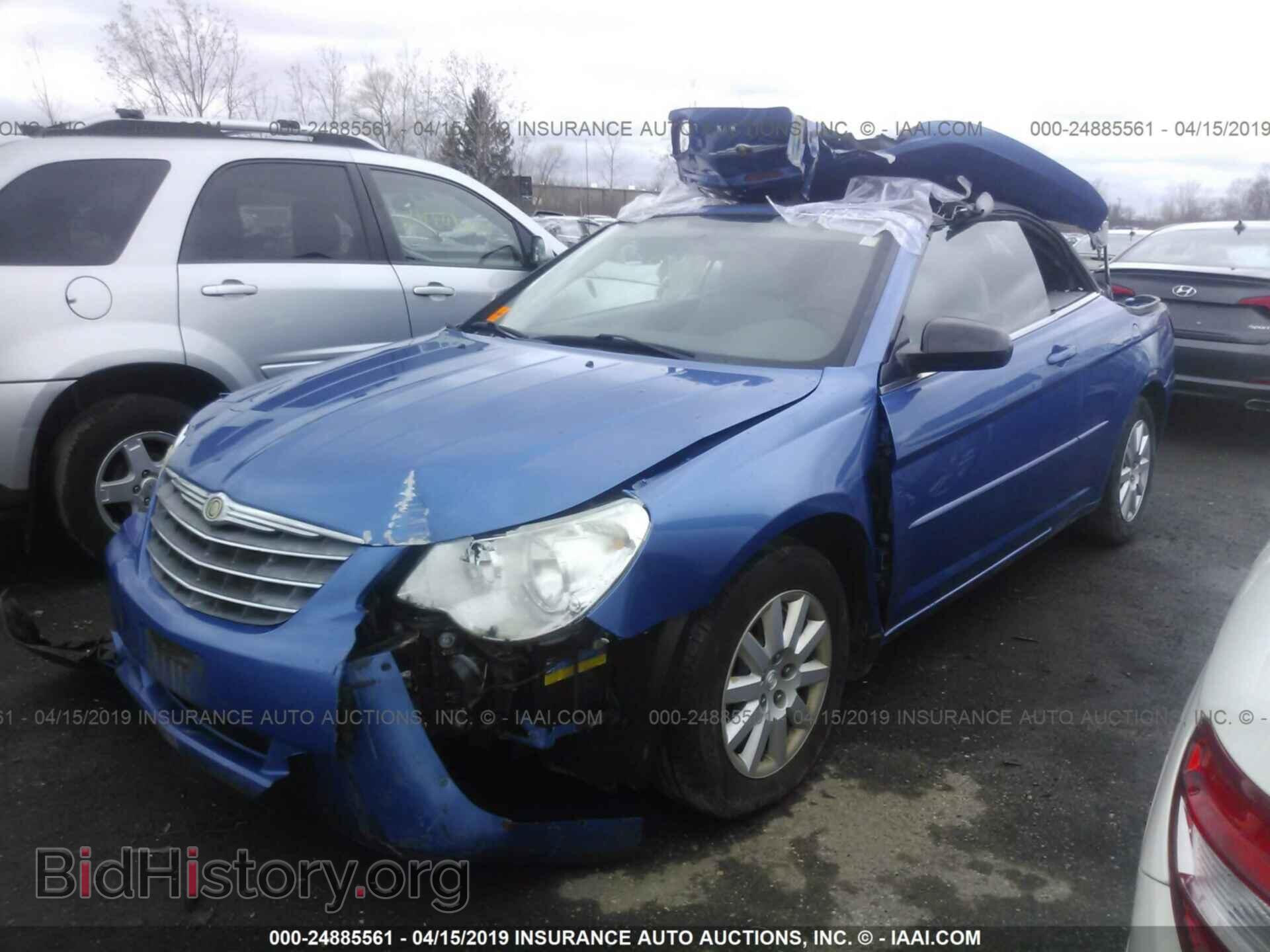 2008 CHRYSLER SEBRING - VIN: 1C3LC45K78N167268 - Фото 2