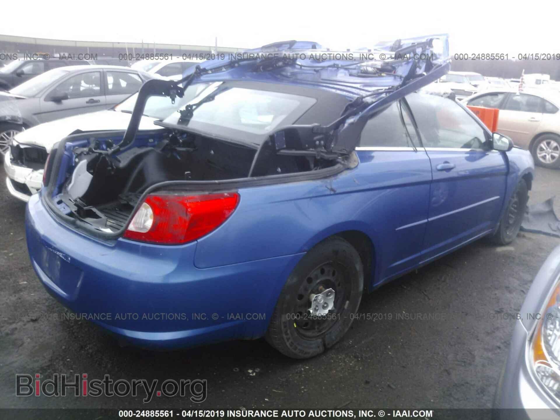 2008 CHRYSLER SEBRING - VIN: 1C3LC45K78N167268 - Фото 4