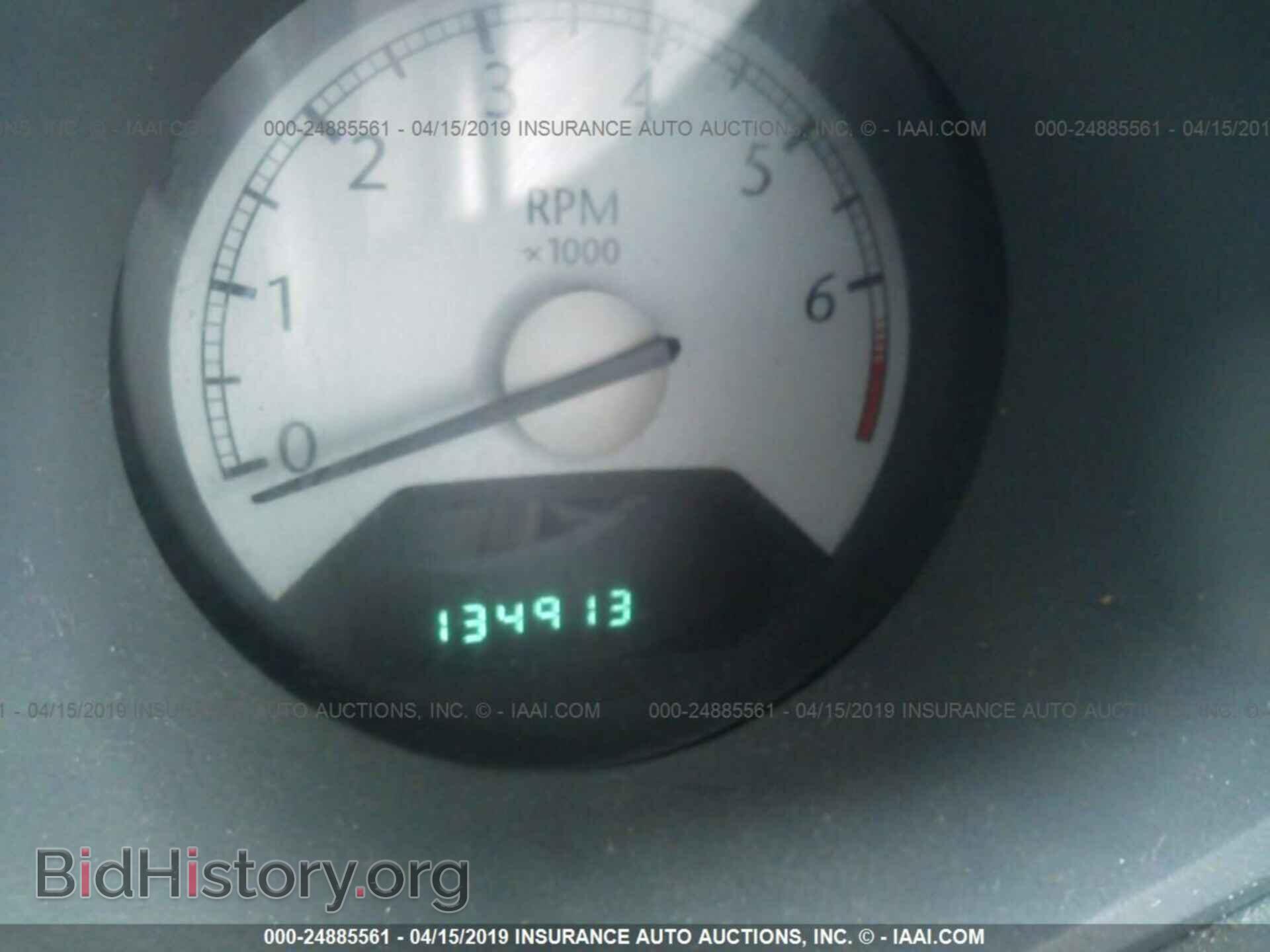 2008 CHRYSLER SEBRING - VIN: 1C3LC45K78N167268 - Фото 7