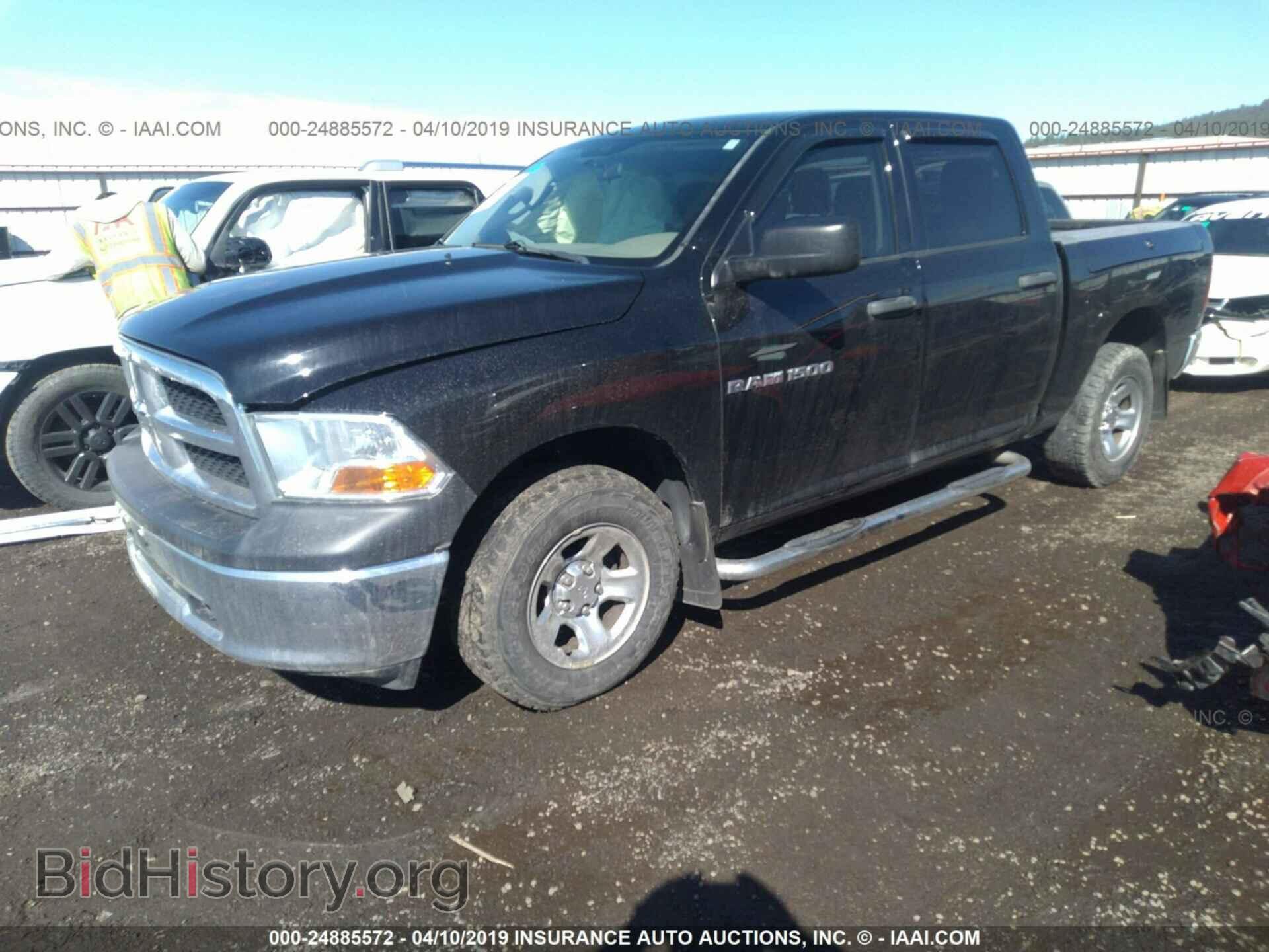 2012 DODGE RAM 1500 - VIN: 1C6RD7KP6CS306084 - Фото 2