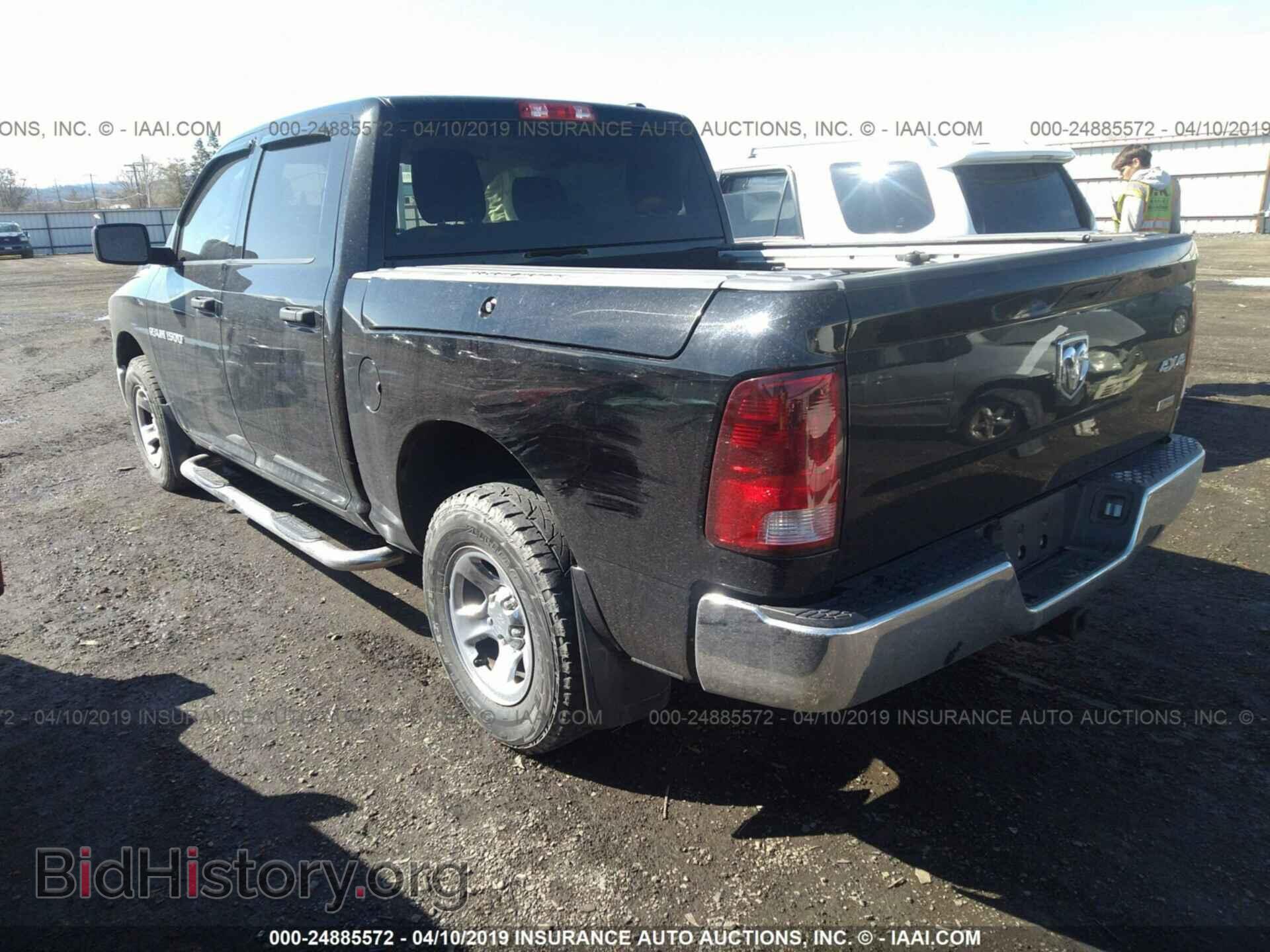 2012 DODGE RAM 1500 - VIN: 1C6RD7KP6CS306084 - Фото 3