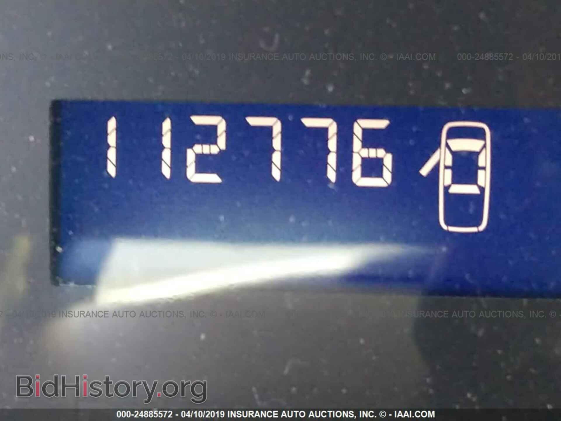 2012 DODGE RAM 1500 - VIN: 1C6RD7KP6CS306084 - Фото 7