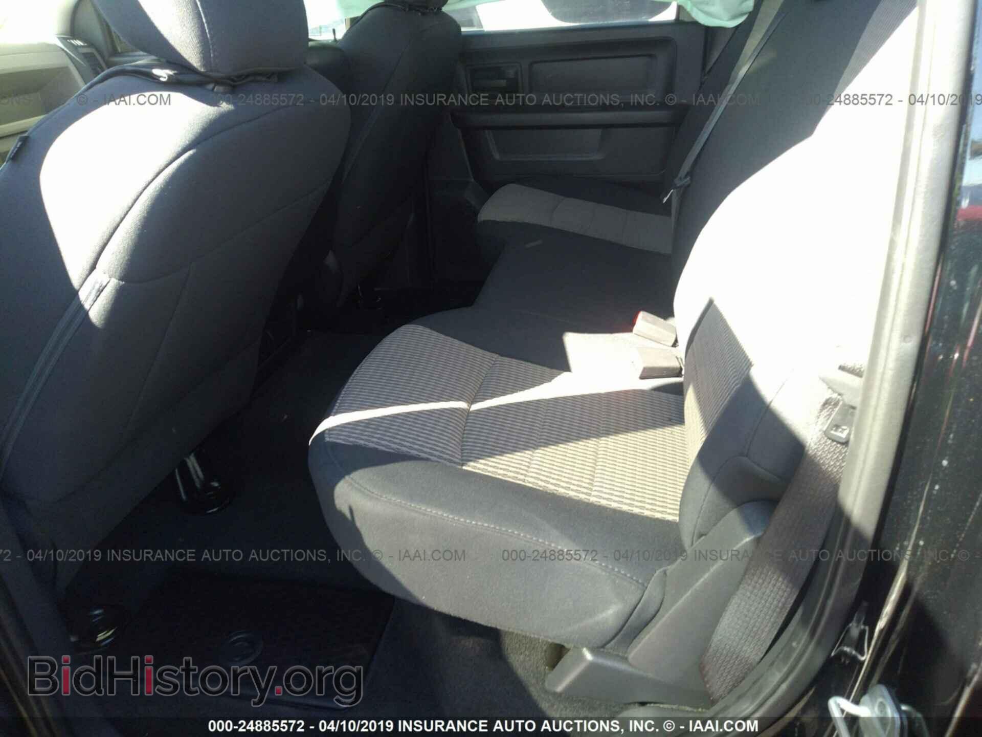 2012 DODGE RAM 1500 - VIN: 1C6RD7KP6CS306084 - Фото 8
