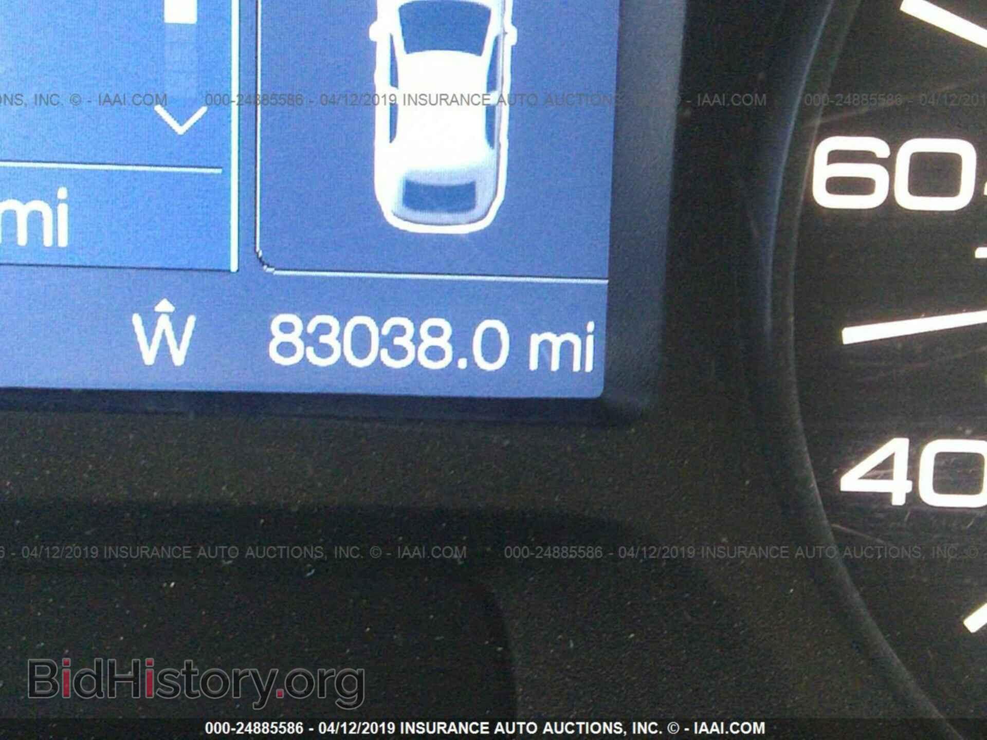 2011 FORD EDGE - VIN: 2FMDK3JCXBBA76859 - Фото 7
