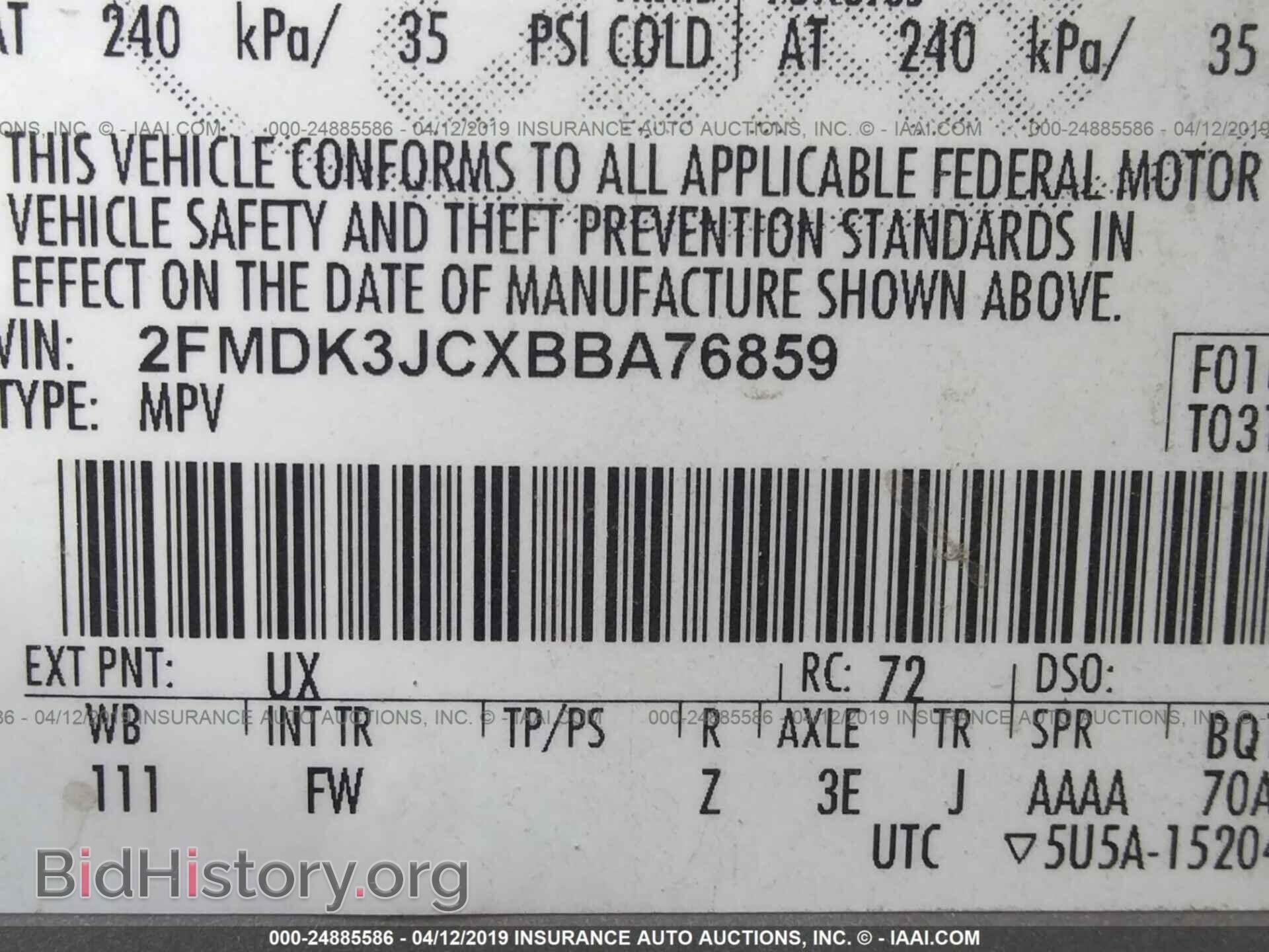 2011 FORD EDGE - VIN: 2FMDK3JCXBBA76859 - Фото 9