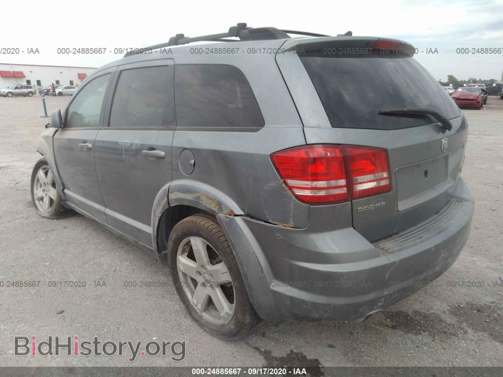 2010 DODGE JOURNEY - VIN: 3D4PG5FV3AT105701 - Фото 3