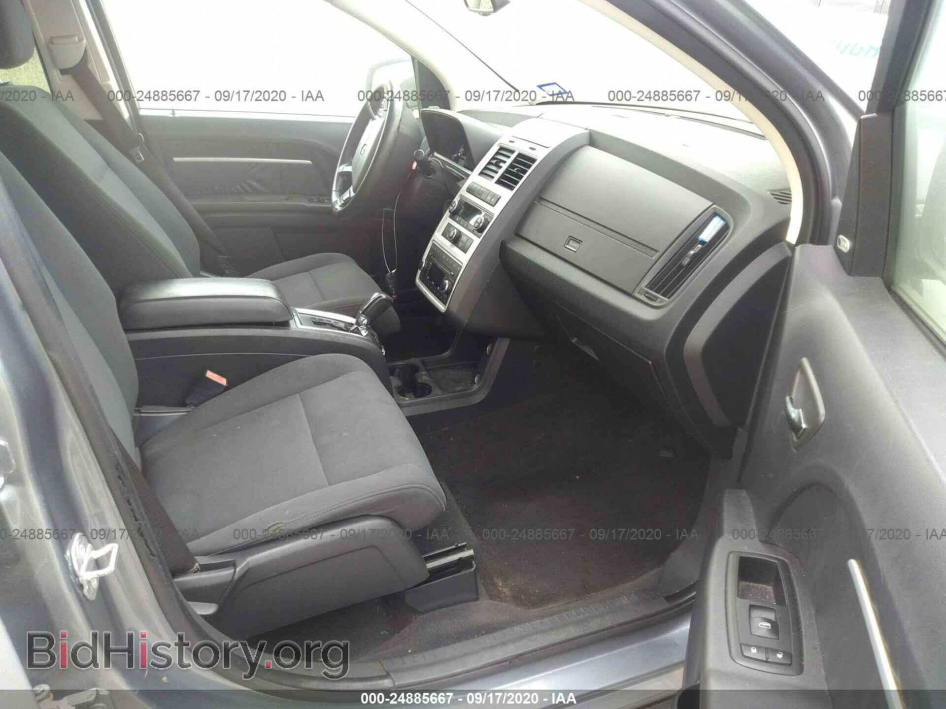 2010 DODGE JOURNEY - VIN: 3D4PG5FV3AT105701 - Фото 5
