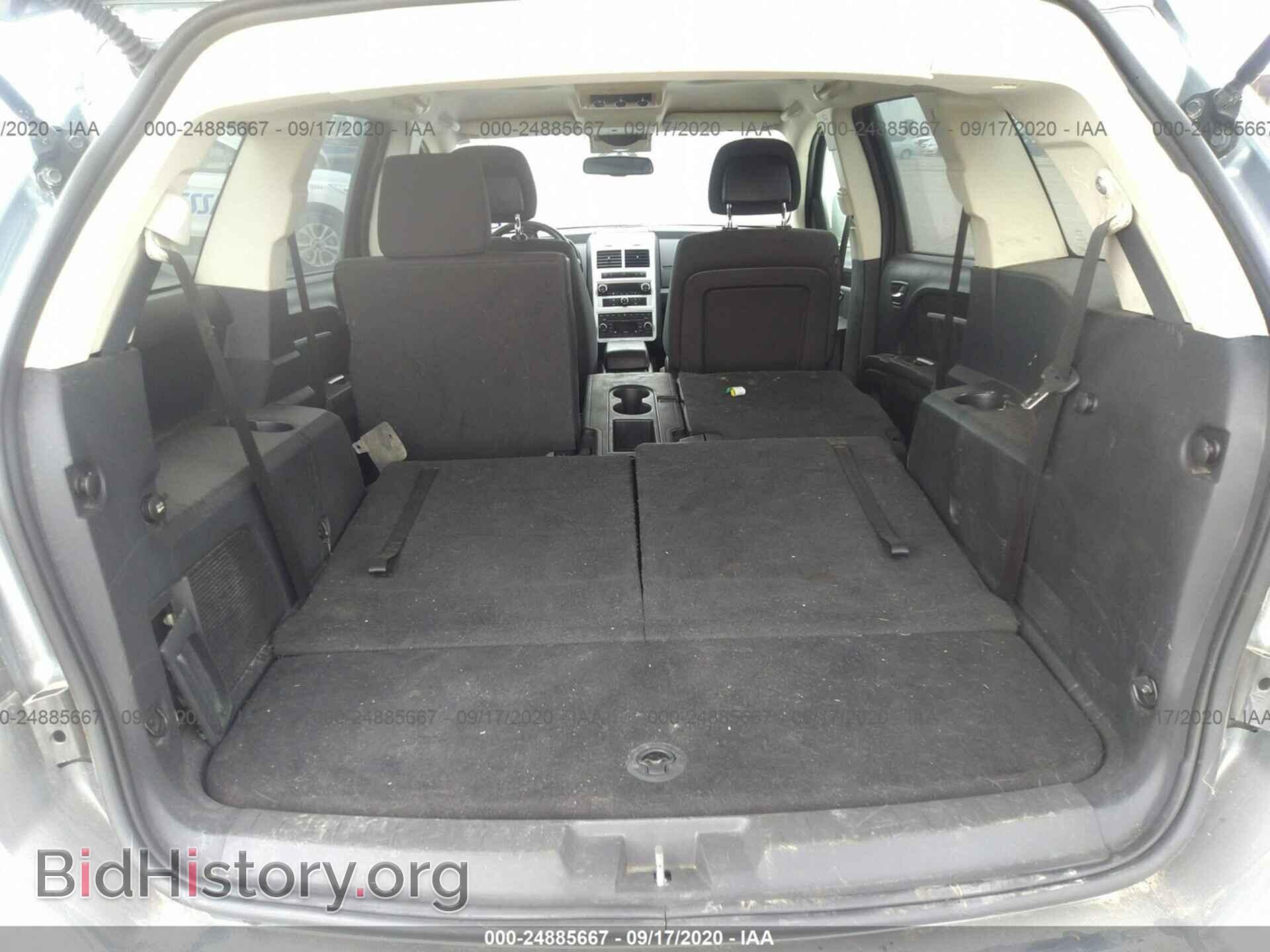 2010 DODGE JOURNEY - VIN: 3D4PG5FV3AT105701 - Фото 8