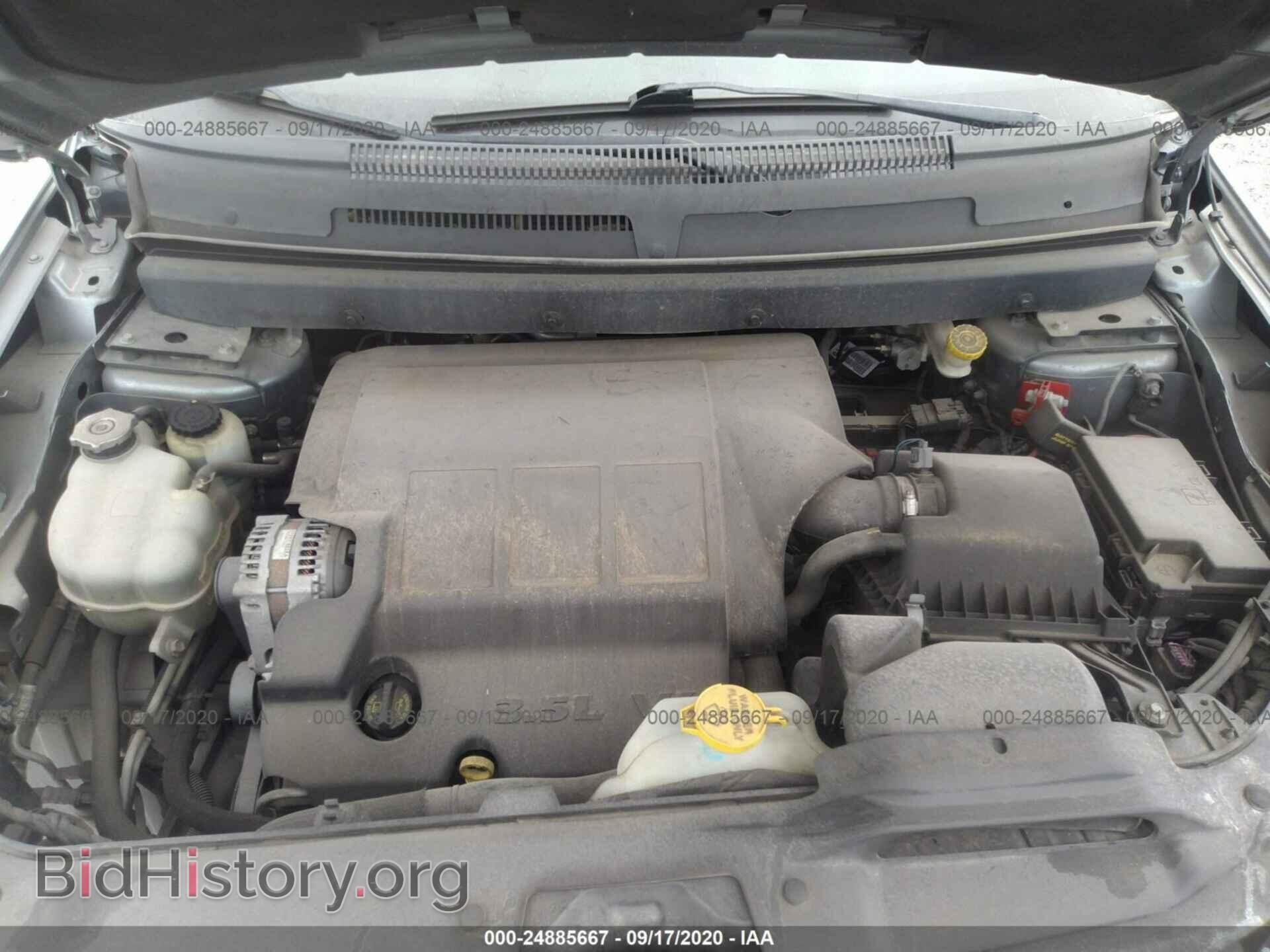 2010 DODGE JOURNEY - VIN: 3D4PG5FV3AT105701 - Фото 10
