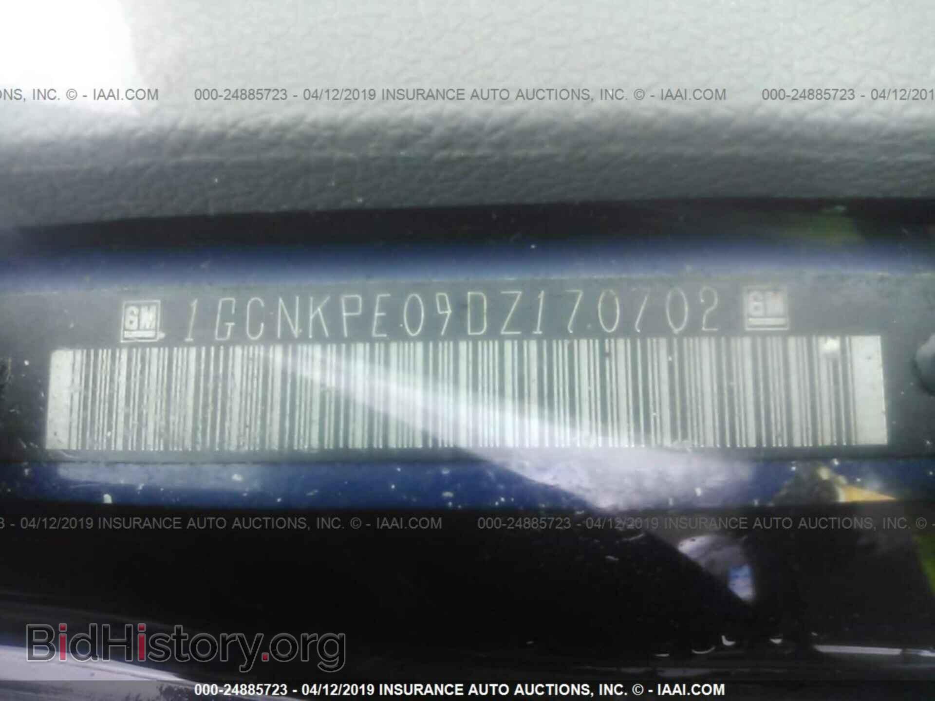2013 CHEVROLET SILVERADO - VIN: 1GCNKPE09DZ170702 - Фото 9