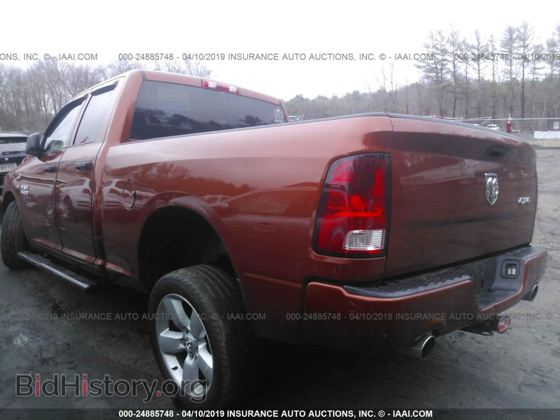 2013 RAM 1500 - VIN: 1C6RR7FT9DS566666 - Фото 3