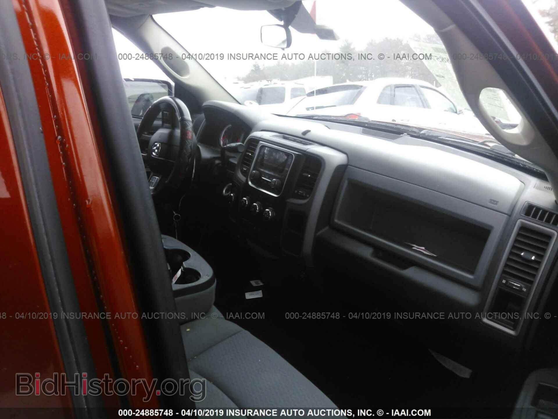 2013 RAM 1500 - VIN: 1C6RR7FT9DS566666 - Фото 5
