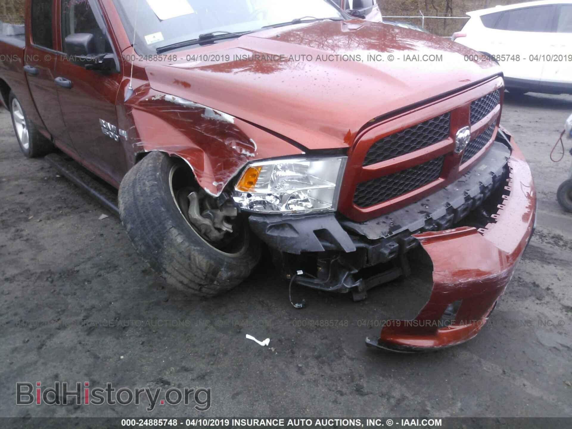 2013 RAM 1500 - VIN: 1C6RR7FT9DS566666 - Фото 6