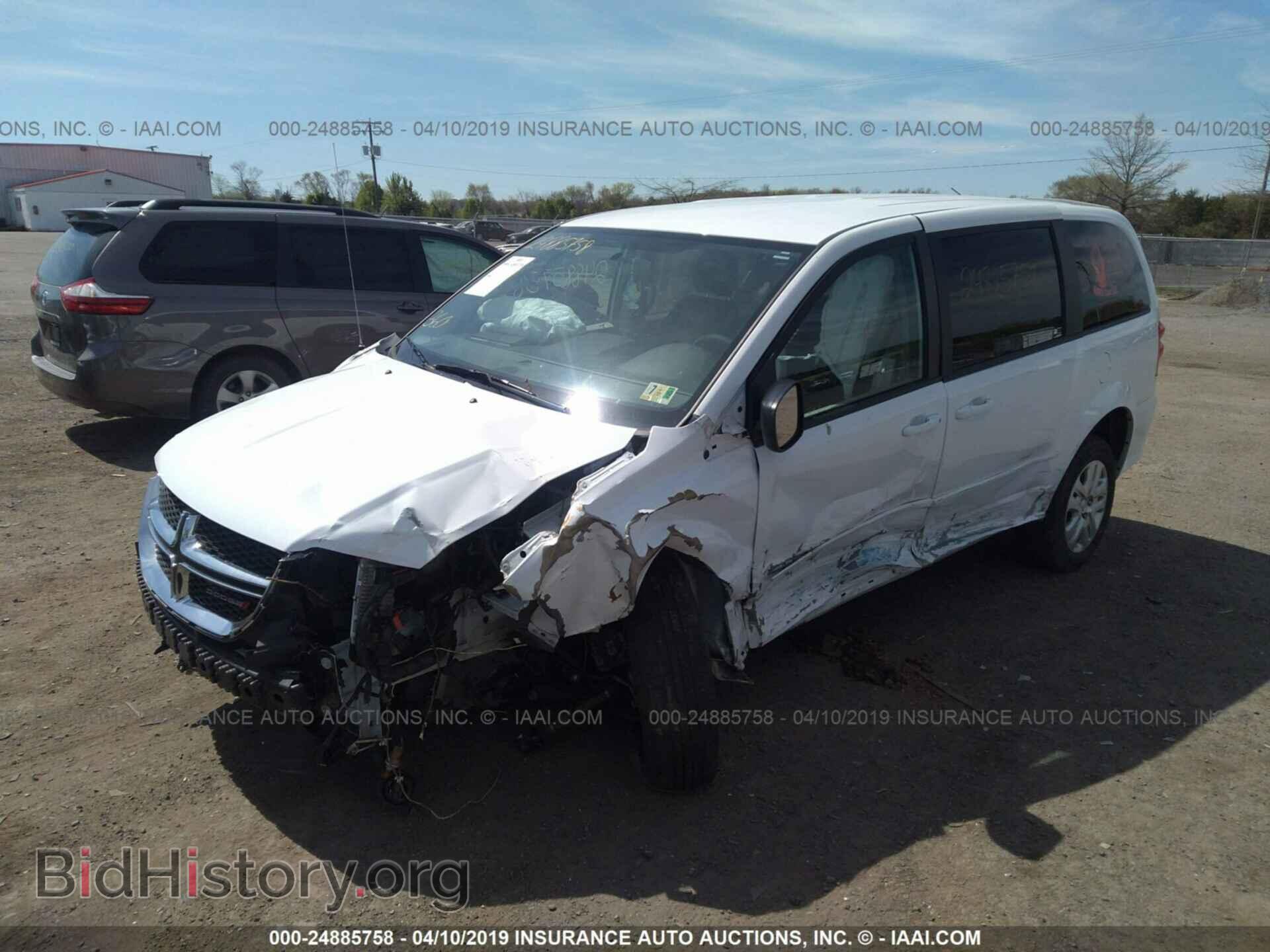 2017 DODGE GRAND CARAVAN - VIN: 2C4RDGBGXHR860102 - Фото 2