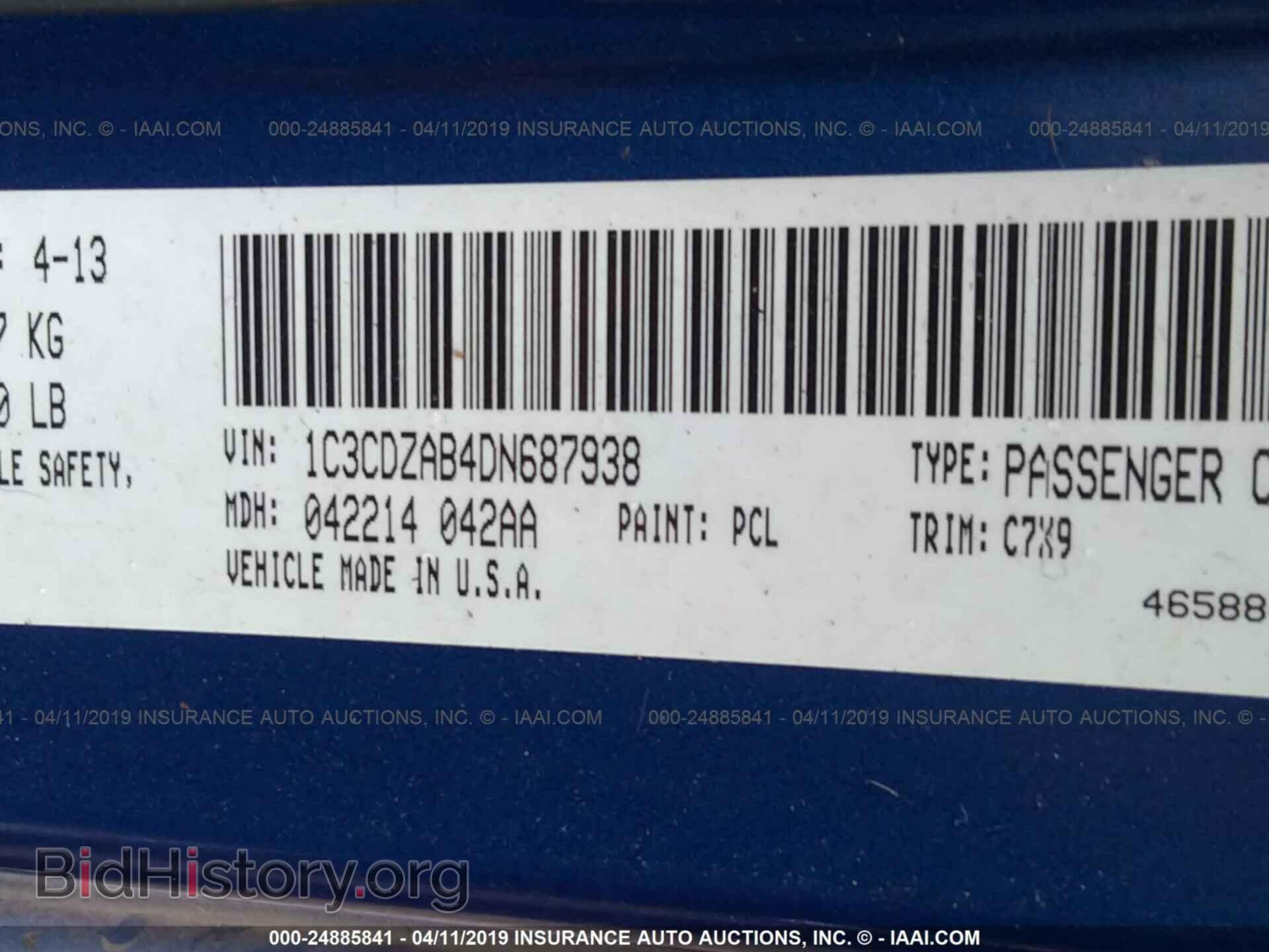 2013 DODGE AVENGER - VIN: 1C3CDZAB4DN687938 - Photo 9