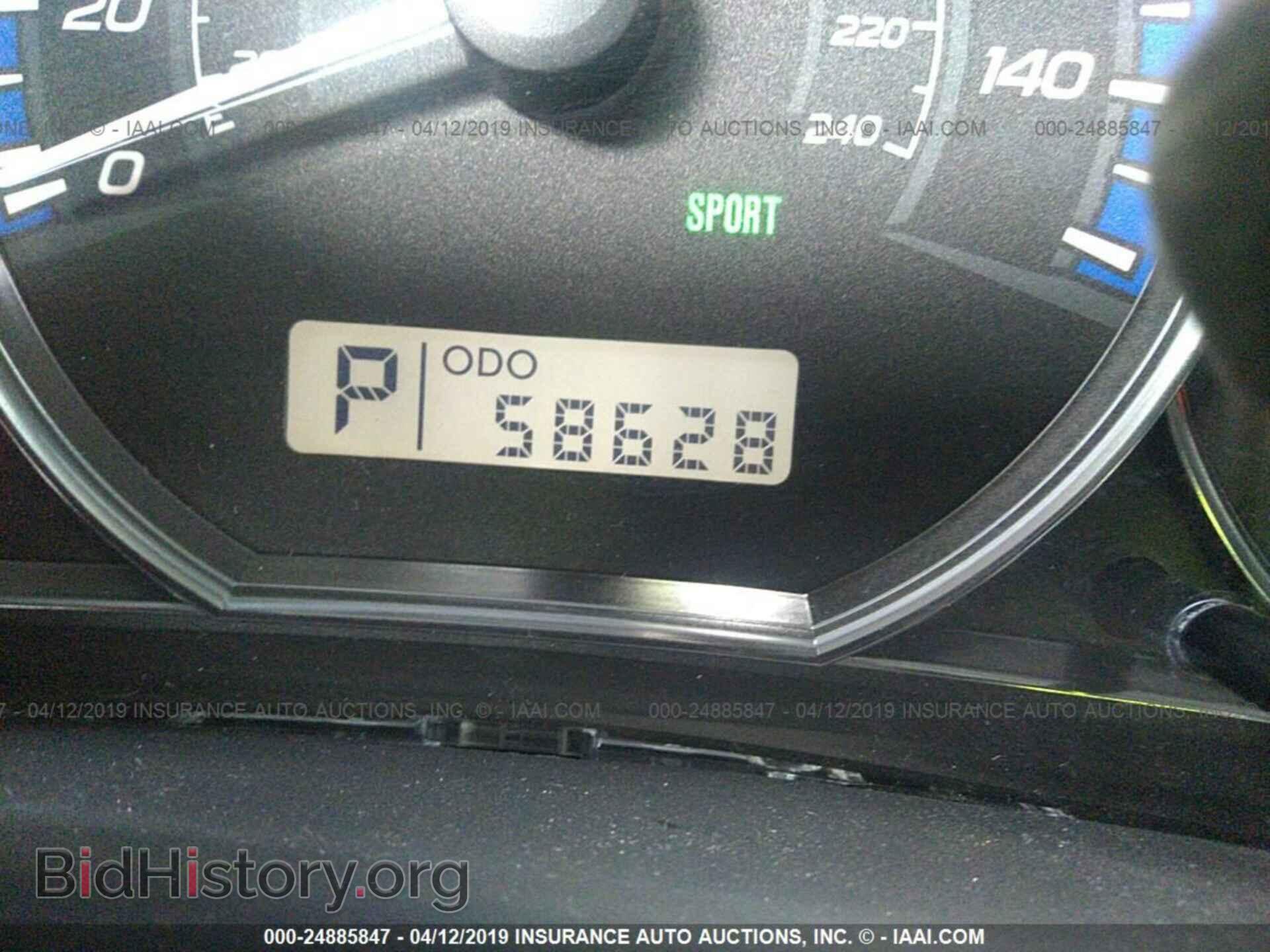 2012 SUBARU FORESTER - VIN: JF2SHADC2CH428672 - Фото 7