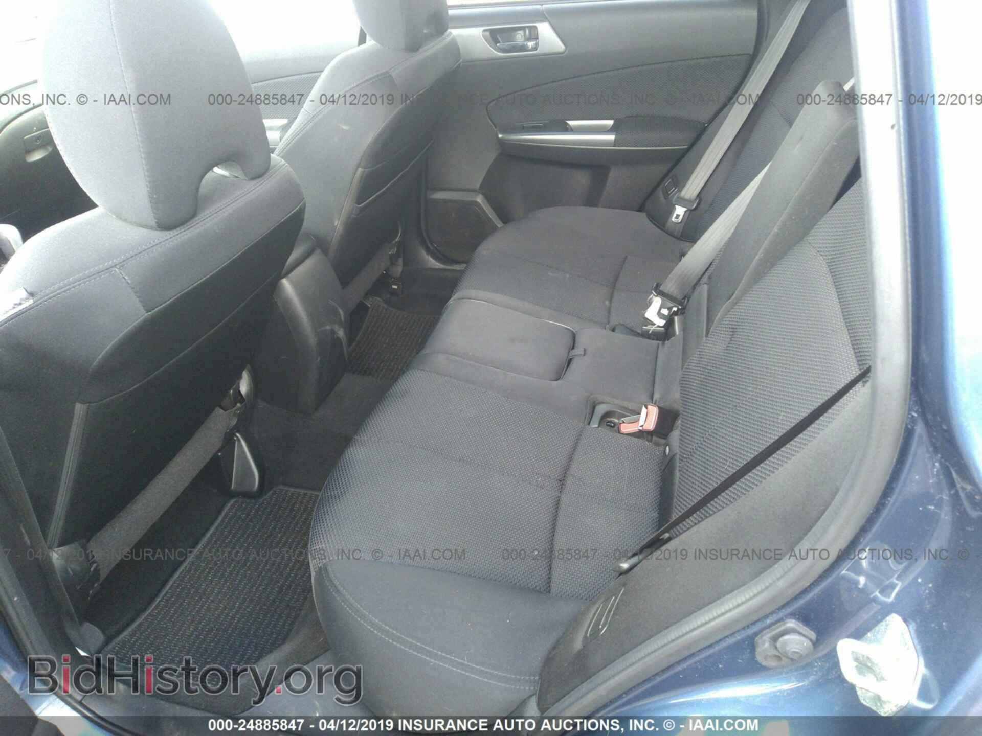 2012 SUBARU FORESTER - VIN: JF2SHADC2CH428672 - Фото 8