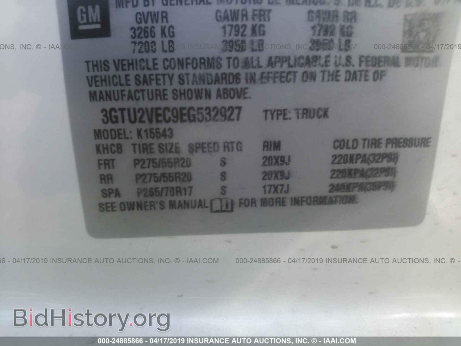 2014 GMC SIERRA - VIN: 3GTU2VEC9EG532927 - Фото 9