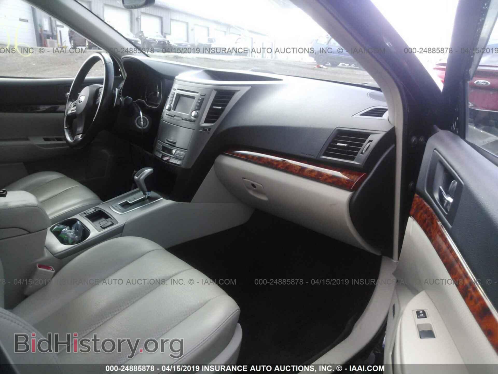 2012 SUBARU OUTBACK - VIN: 4S4BREKC2C2208744 - Фото 5