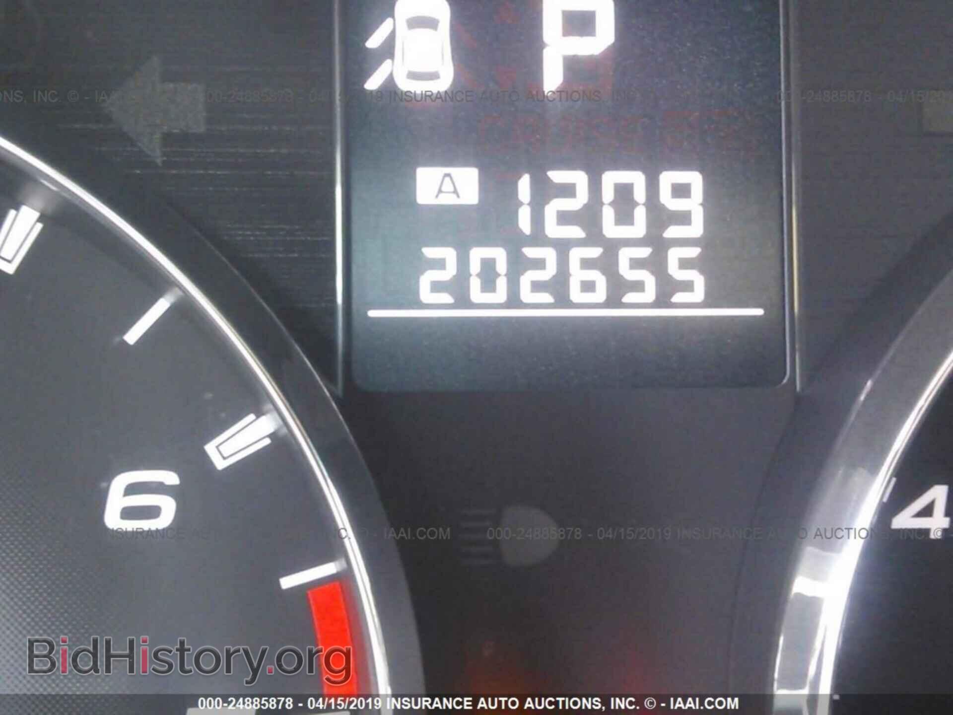 2012 SUBARU OUTBACK - VIN: 4S4BREKC2C2208744 - Фото 7