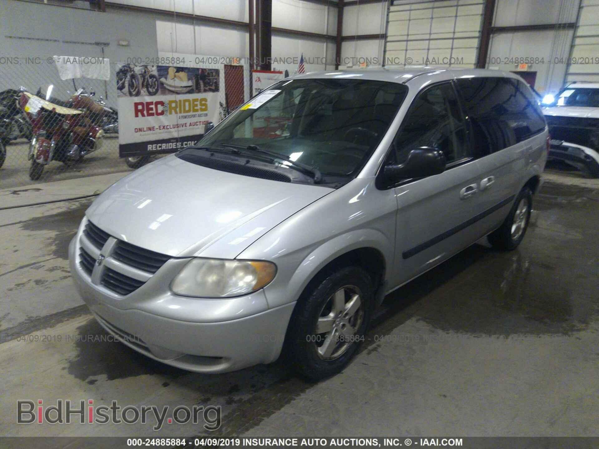 2005 DODGE CARAVAN - VIN: 1D4GP45R35B373976 - Фото 2