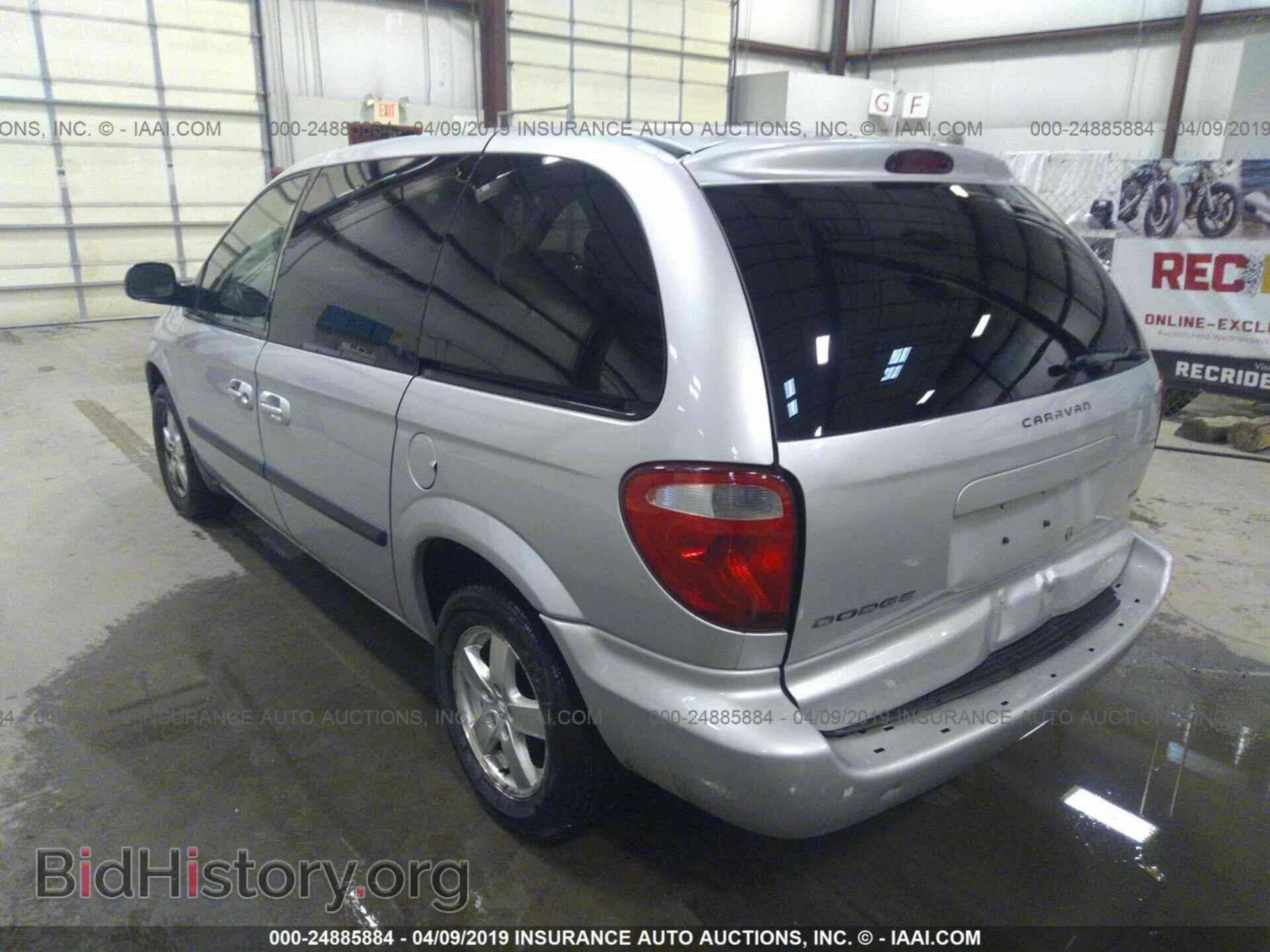 2005 DODGE CARAVAN - VIN: 1D4GP45R35B373976 - Фото 3