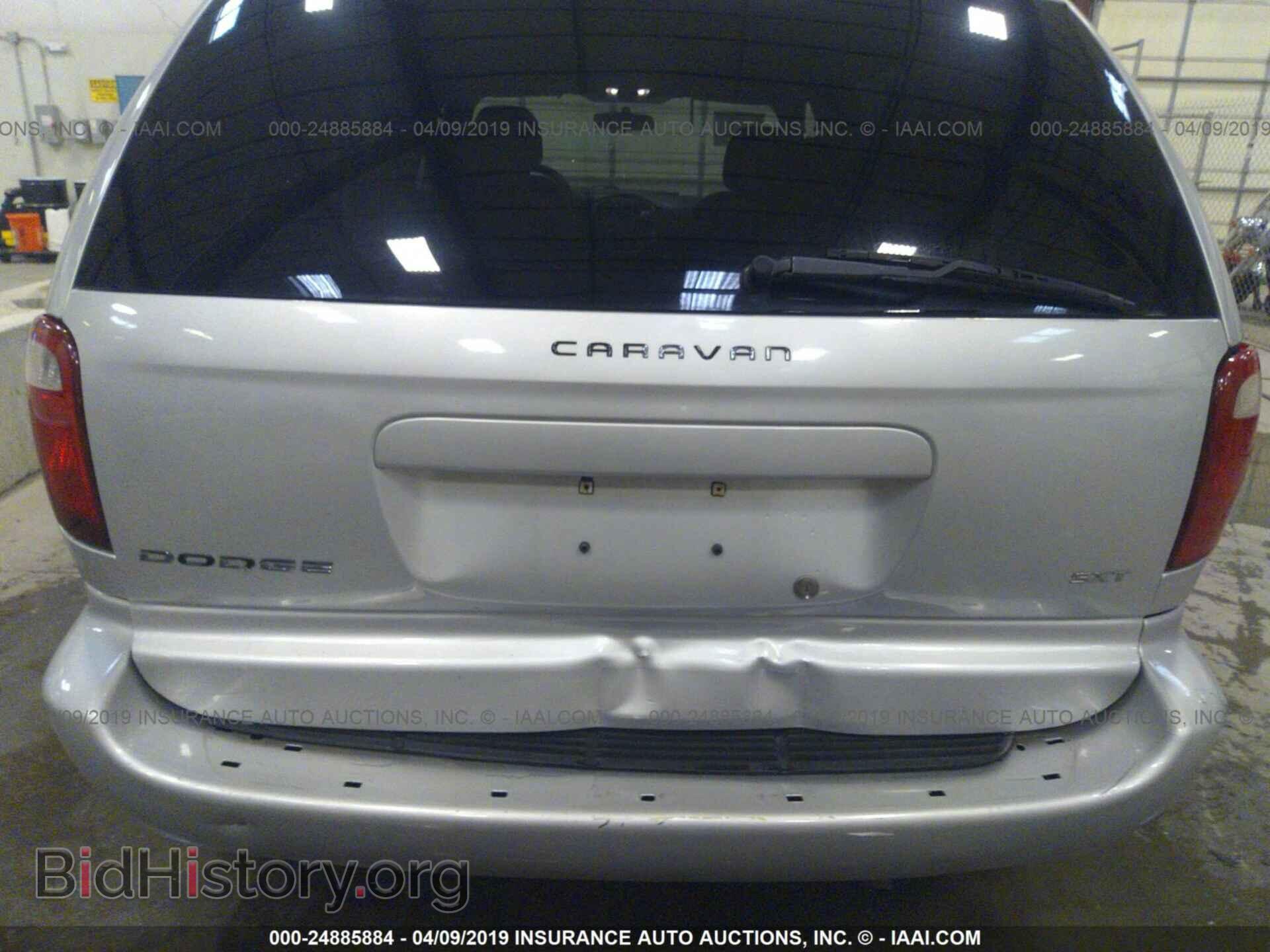 2005 DODGE CARAVAN - VIN: 1D4GP45R35B373976 - Фото 6