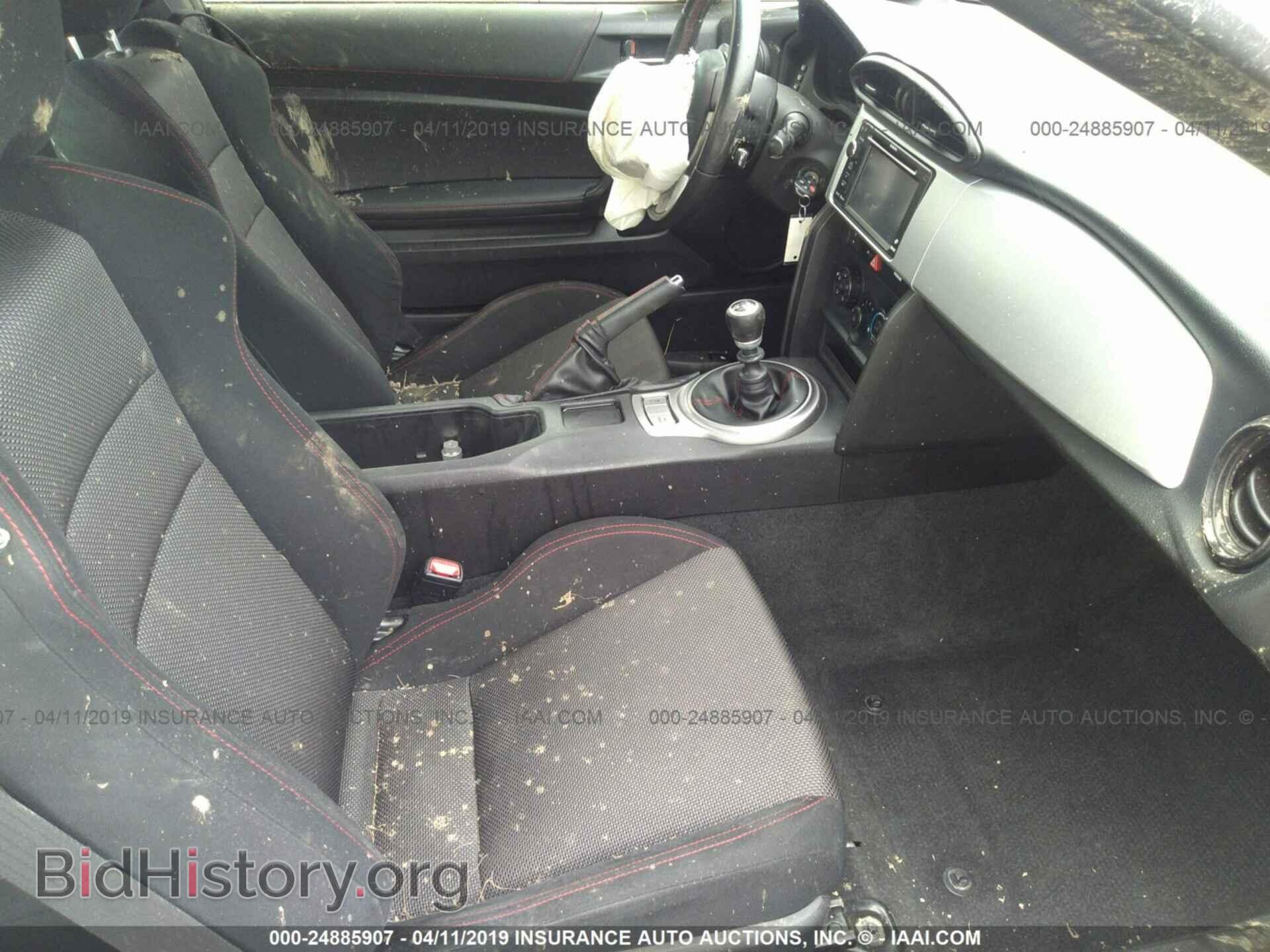 2013 SUBARU BRZ - VIN: JF1ZCAB14D1609611 - Фото 5