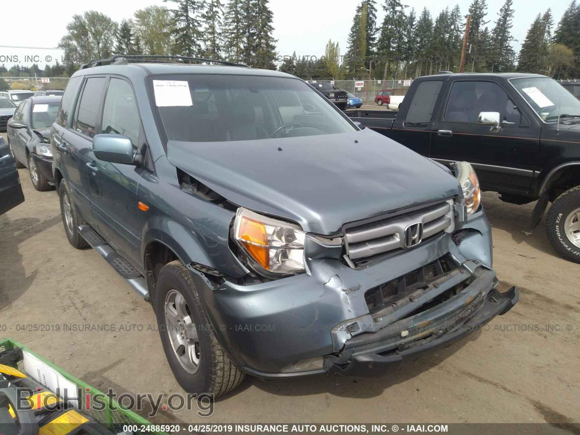 Фотография 2HKYF18566H541296 - HONDA PILOT 2006