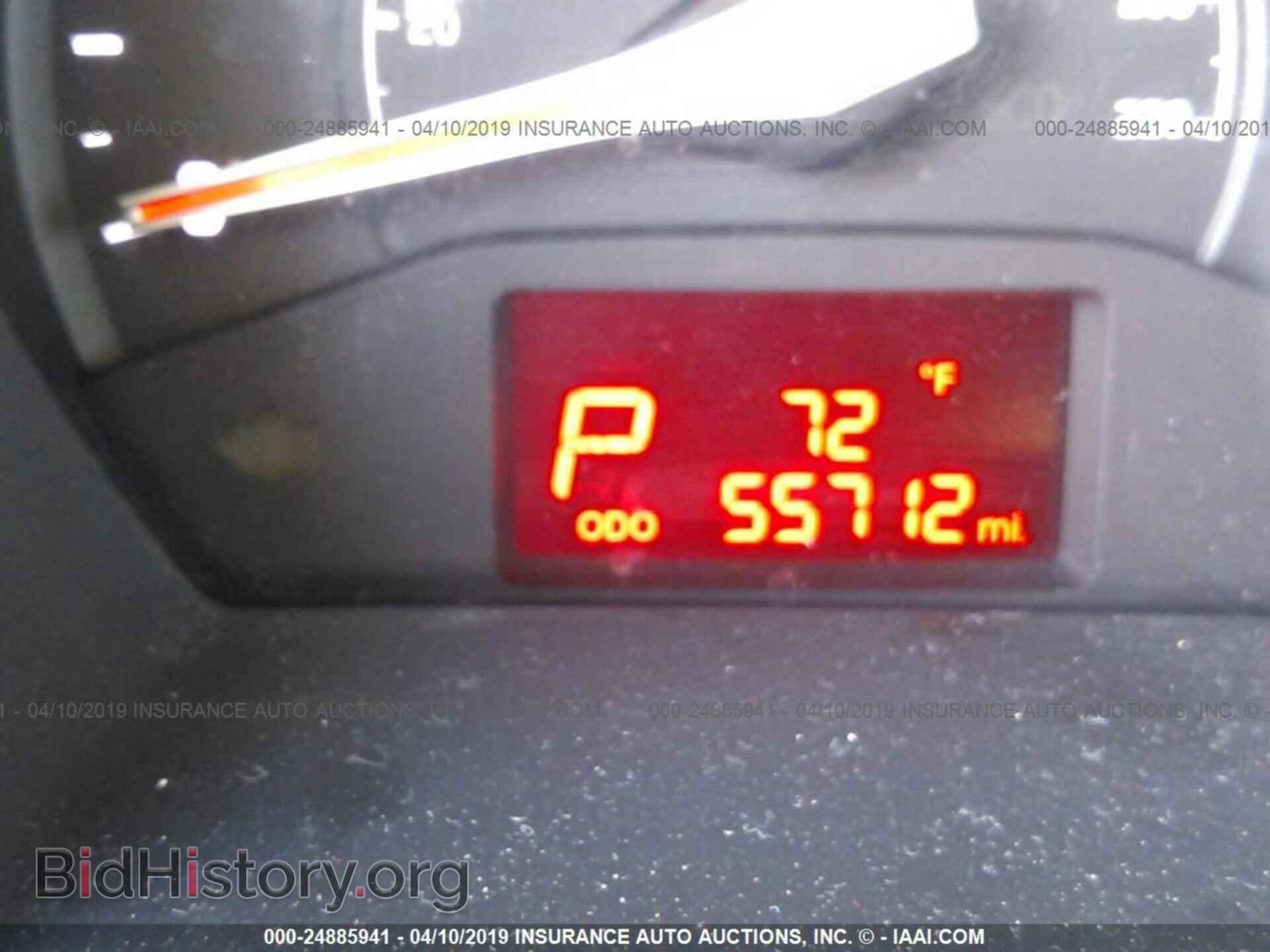 2017 KIA RIO - VIN: KNADN4A32H6007217 - Фото 7