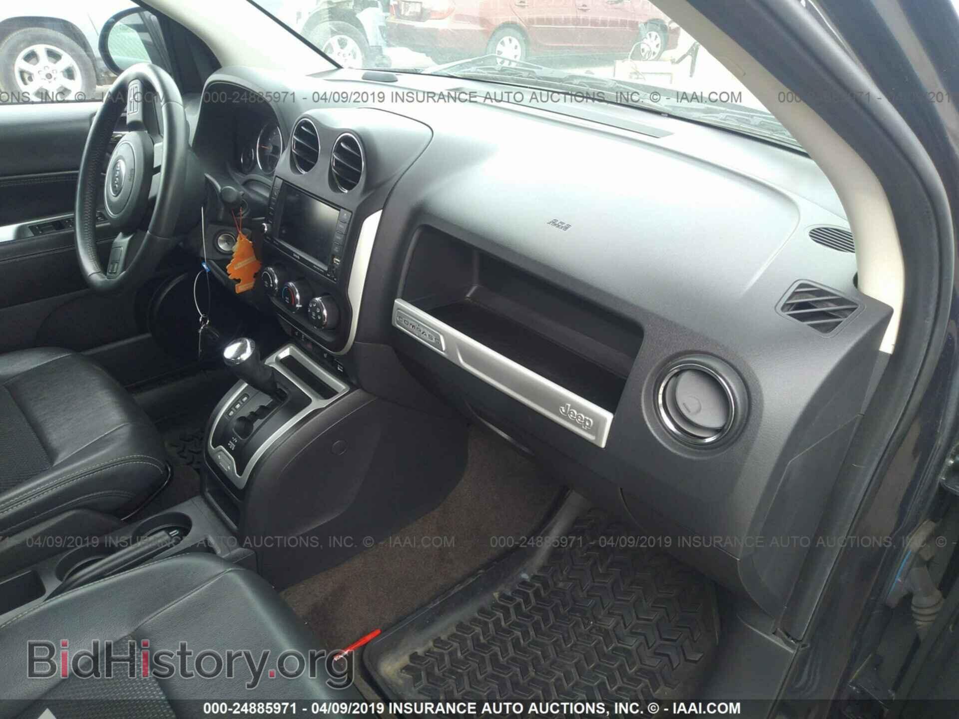 2014 JEEP COMPASS - VIN: 1C4NJDEB1ED760880 - Photo 5