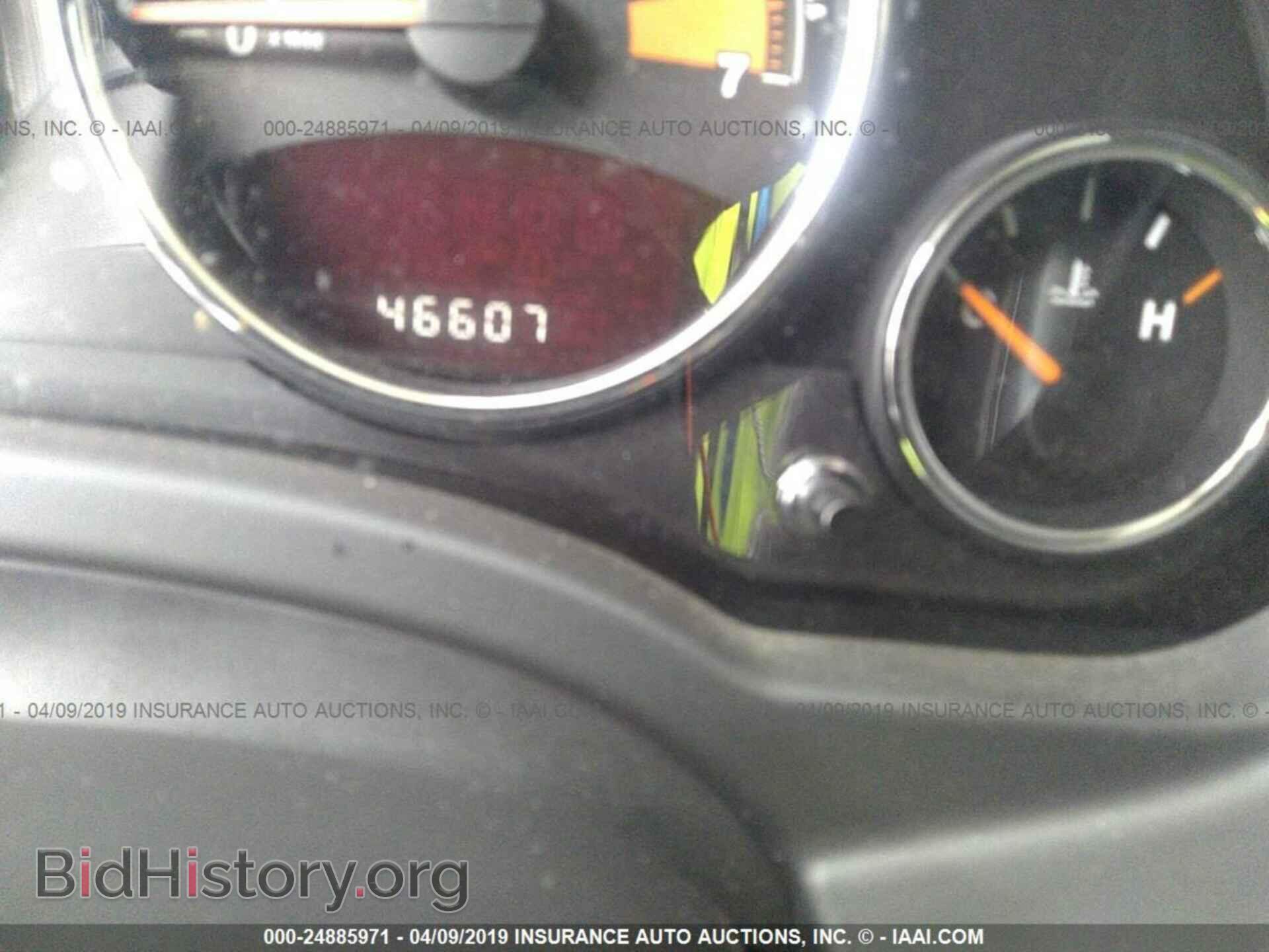 2014 JEEP COMPASS - VIN: 1C4NJDEB1ED760880 - Photo 7